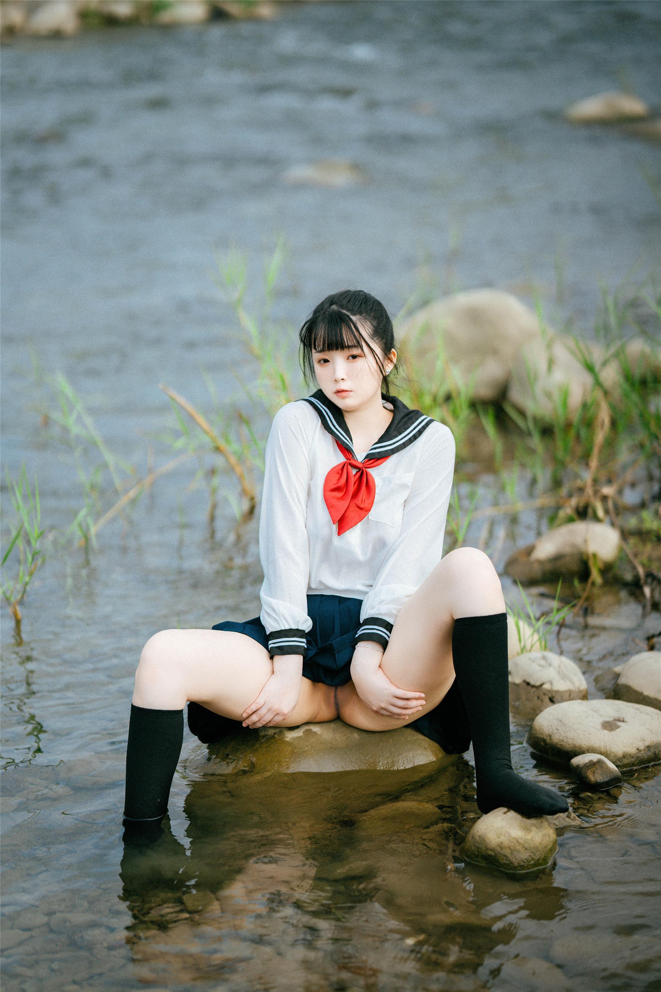 Raku - Cô Gái Lấp Lánh Shining Days 63P