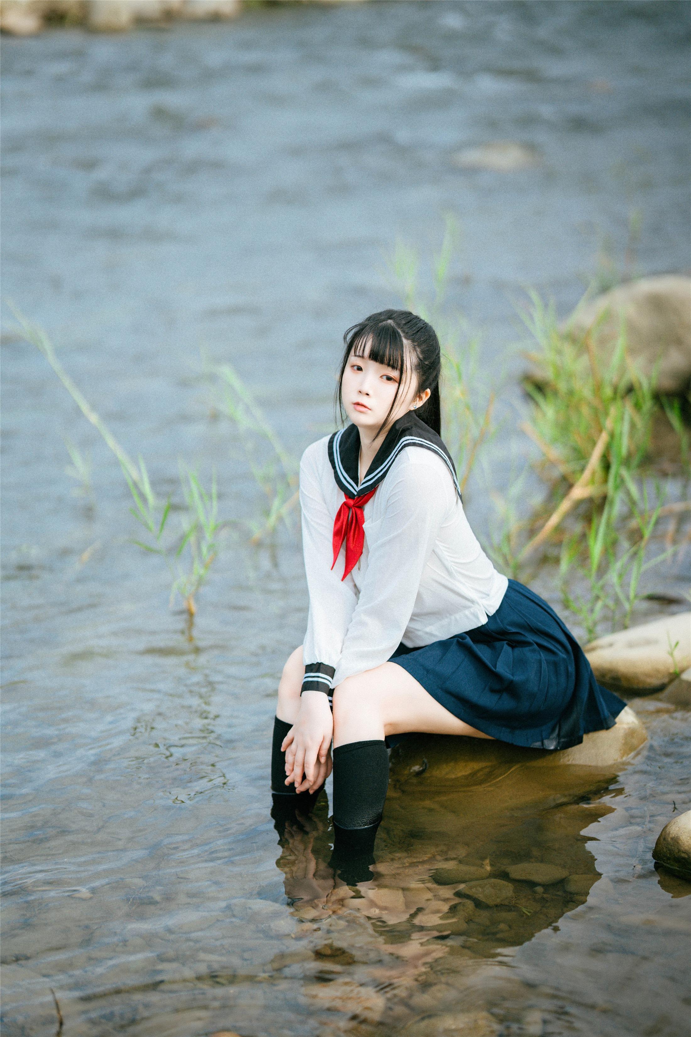 Raku - Cô Gái Lấp Lánh Shining Days 63P