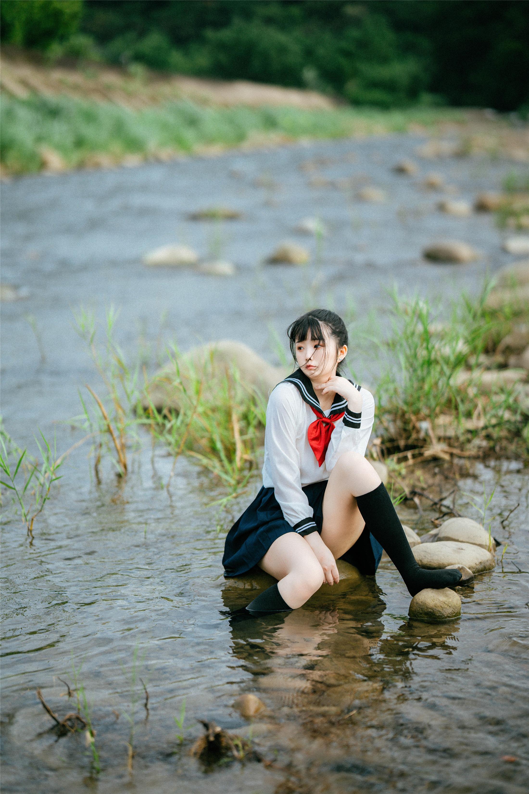 Raku - Cô Gái Lấp Lánh Shining Days 63P