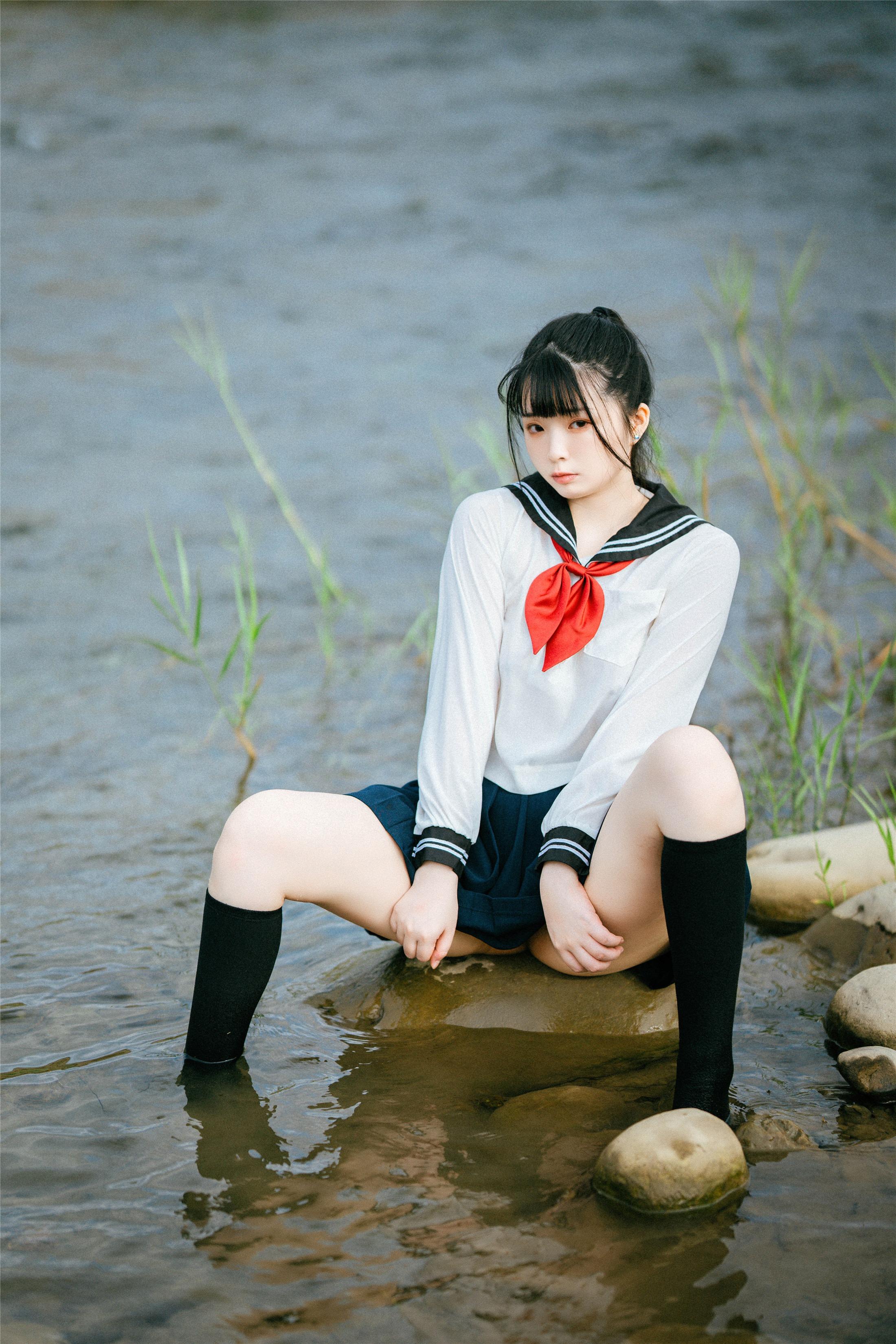 Raku - Cô Gái Lấp Lánh Shining Days 63P