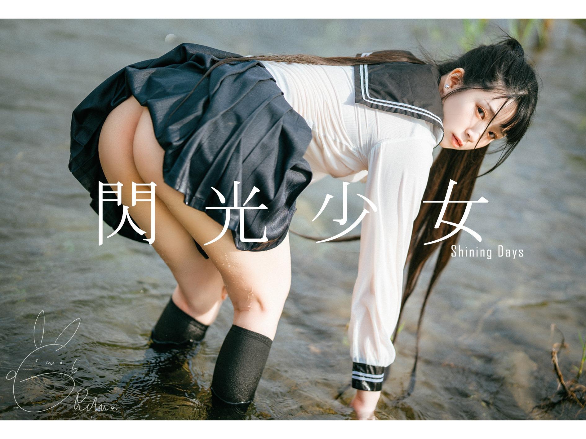 라쿠 - 섬광 소녀 샤이닝 데이즈 63P