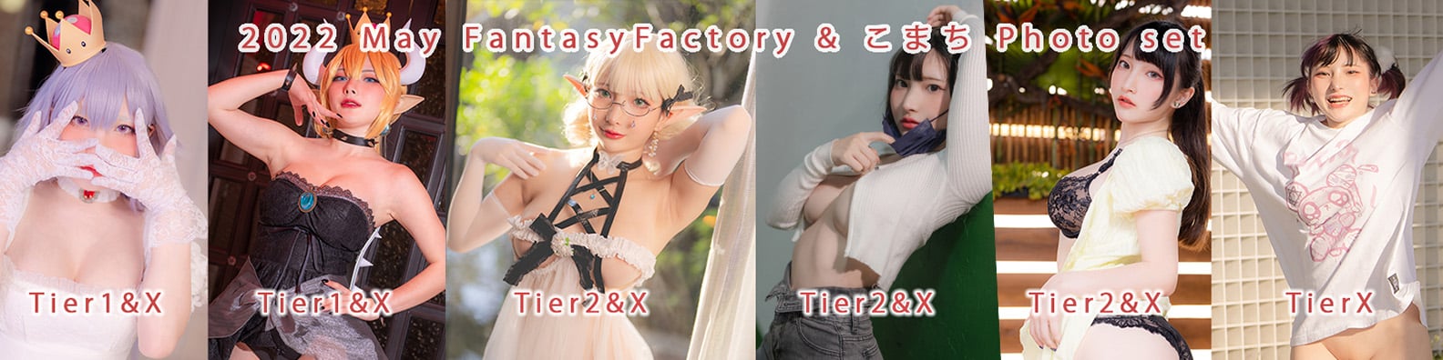 Fantasy Factory Xiao Ding] 2022.04 No Watermark