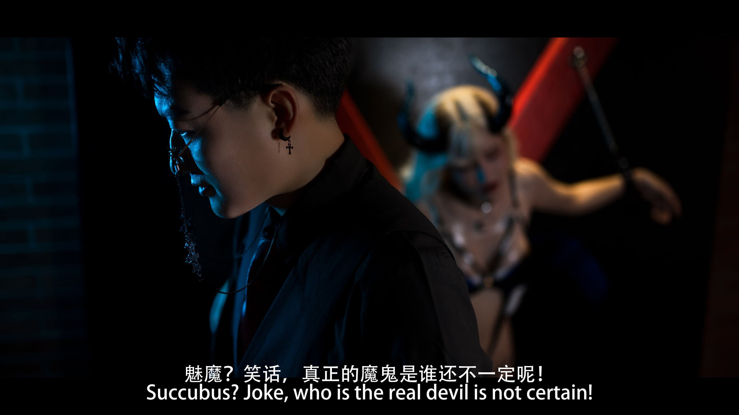 鹿八歲baby 魅魔 – 劇情版