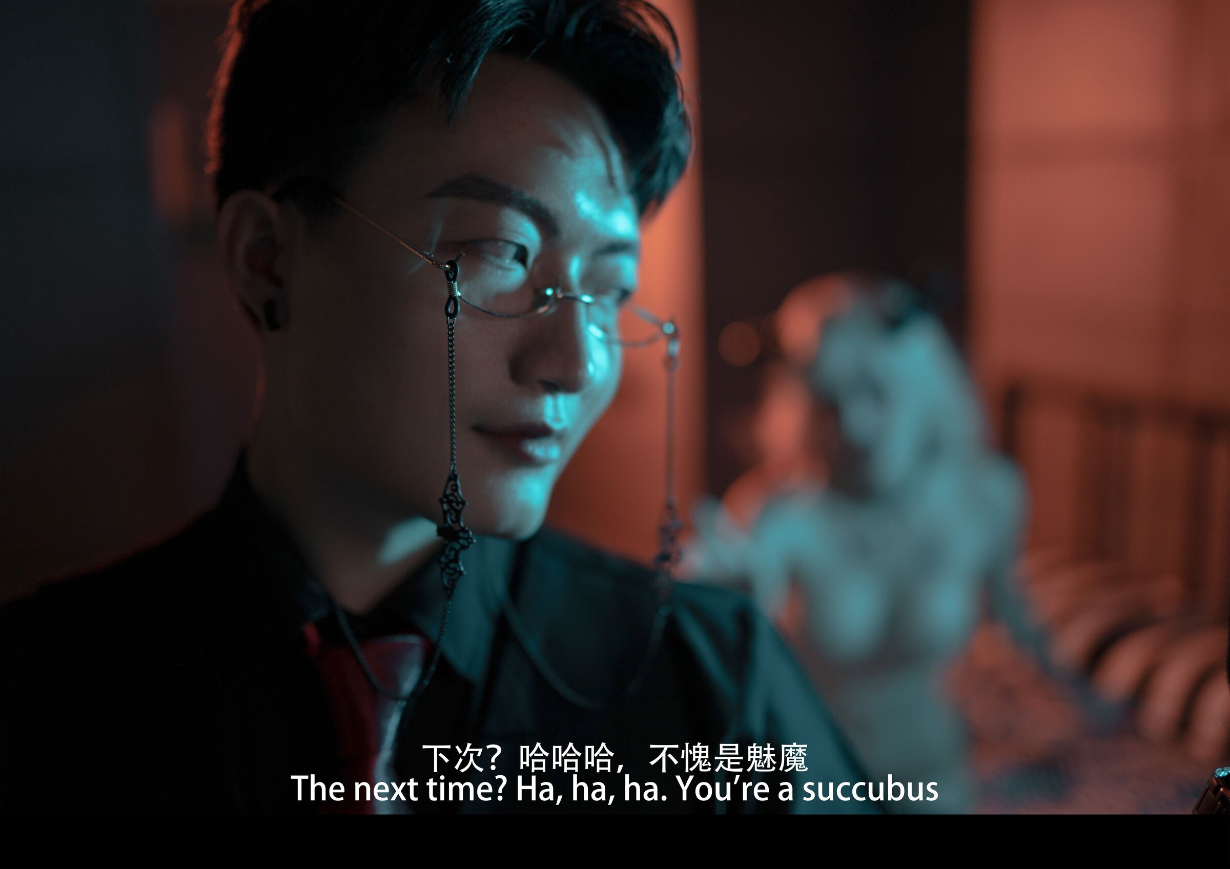 Lu Ba Sui Baby Succubus – Story Version