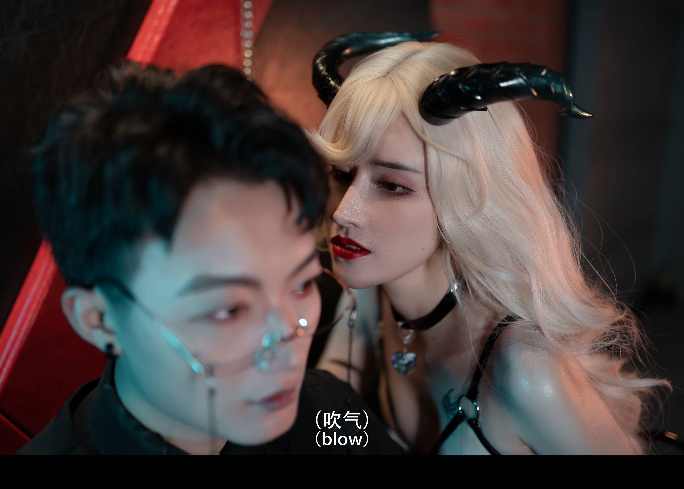 鹿八岁baby 魅魔 – 剧情版