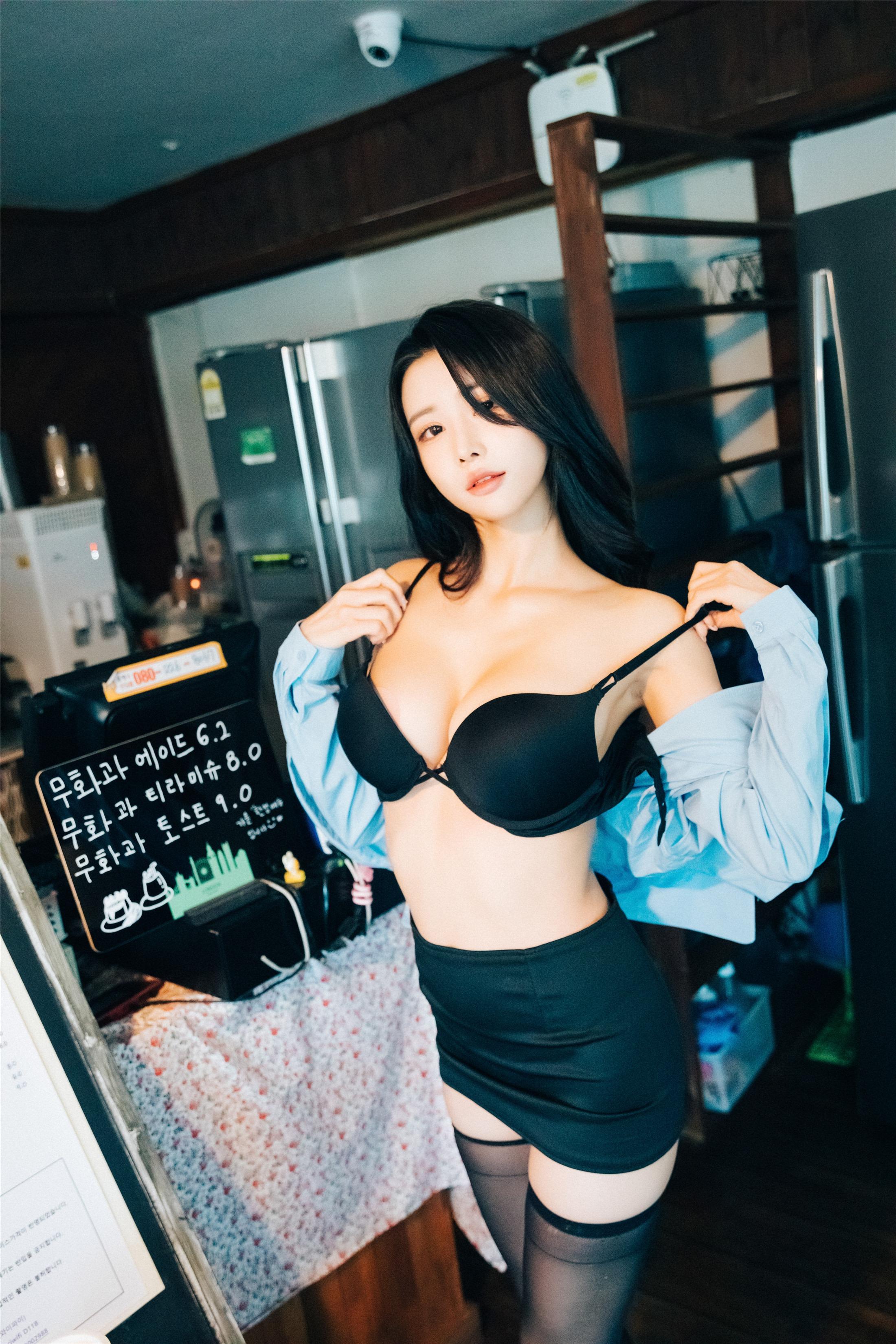 Loozy] Yeon Yu – Lần chơi đầu tiên 164P