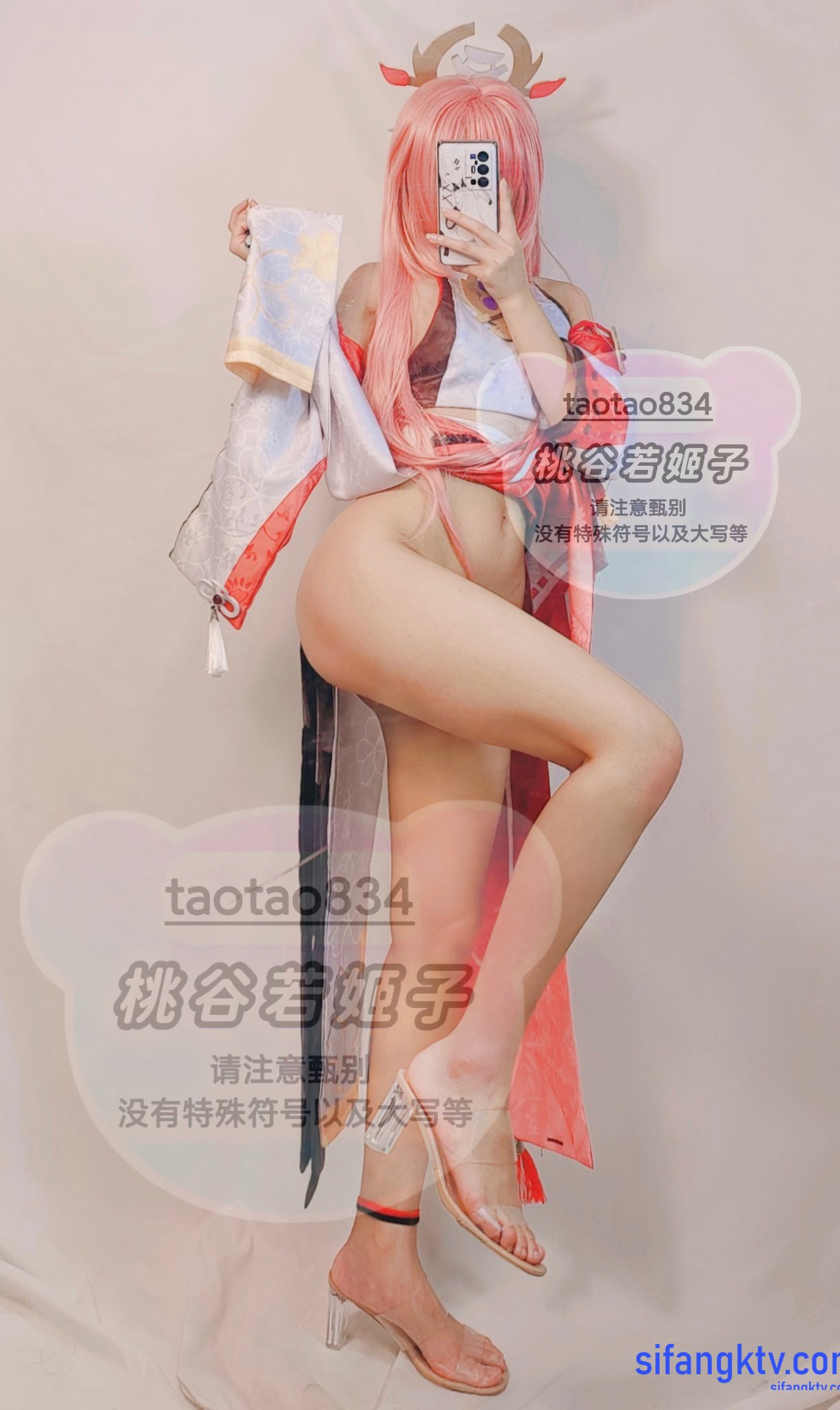 桃谷若姬子 - 八重神子
