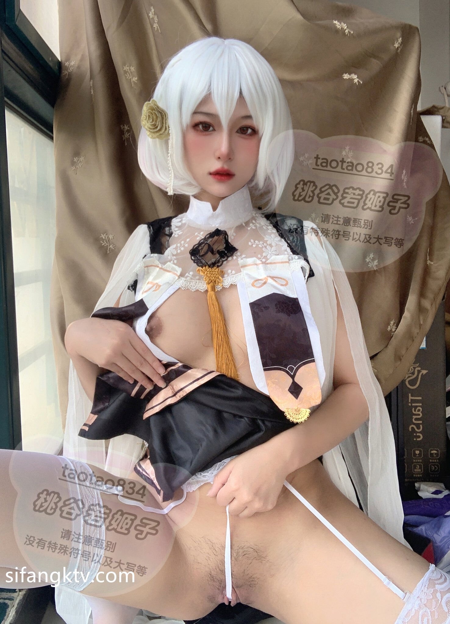 Momotani Wakahimeko - Sirius