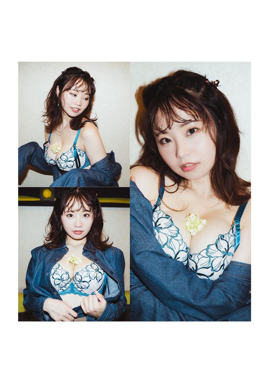Escape Nakayama Fumika 98P