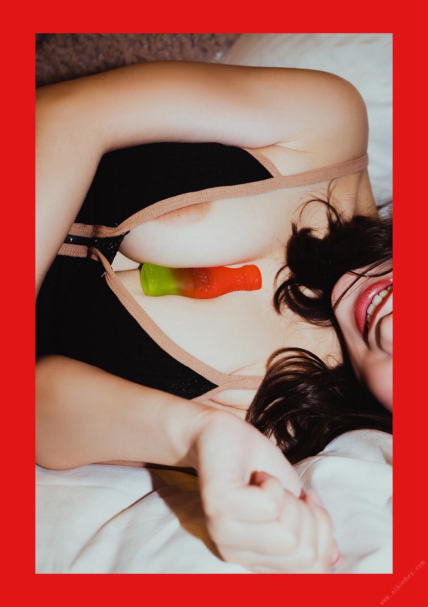 이스케이프 도원 레이나 98P