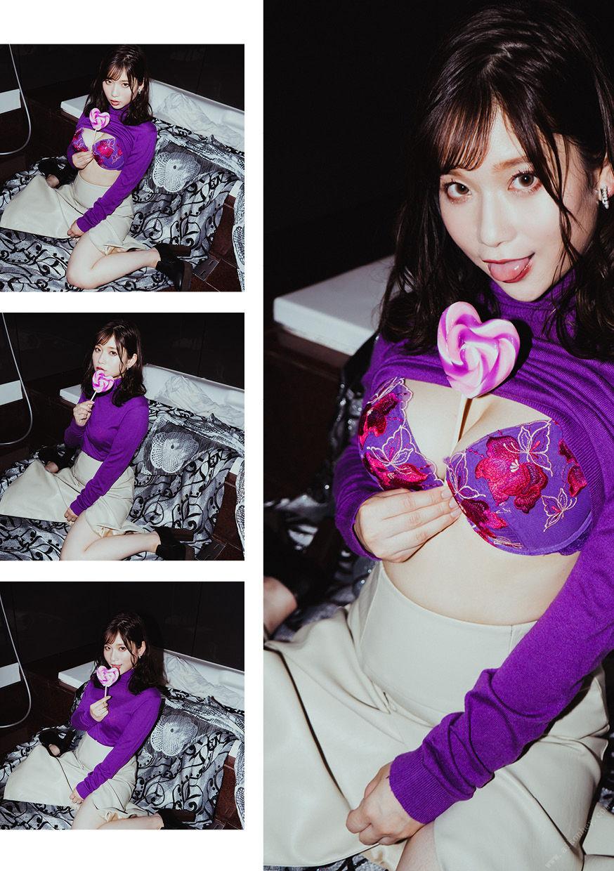 Escape Momozono Rena 98P