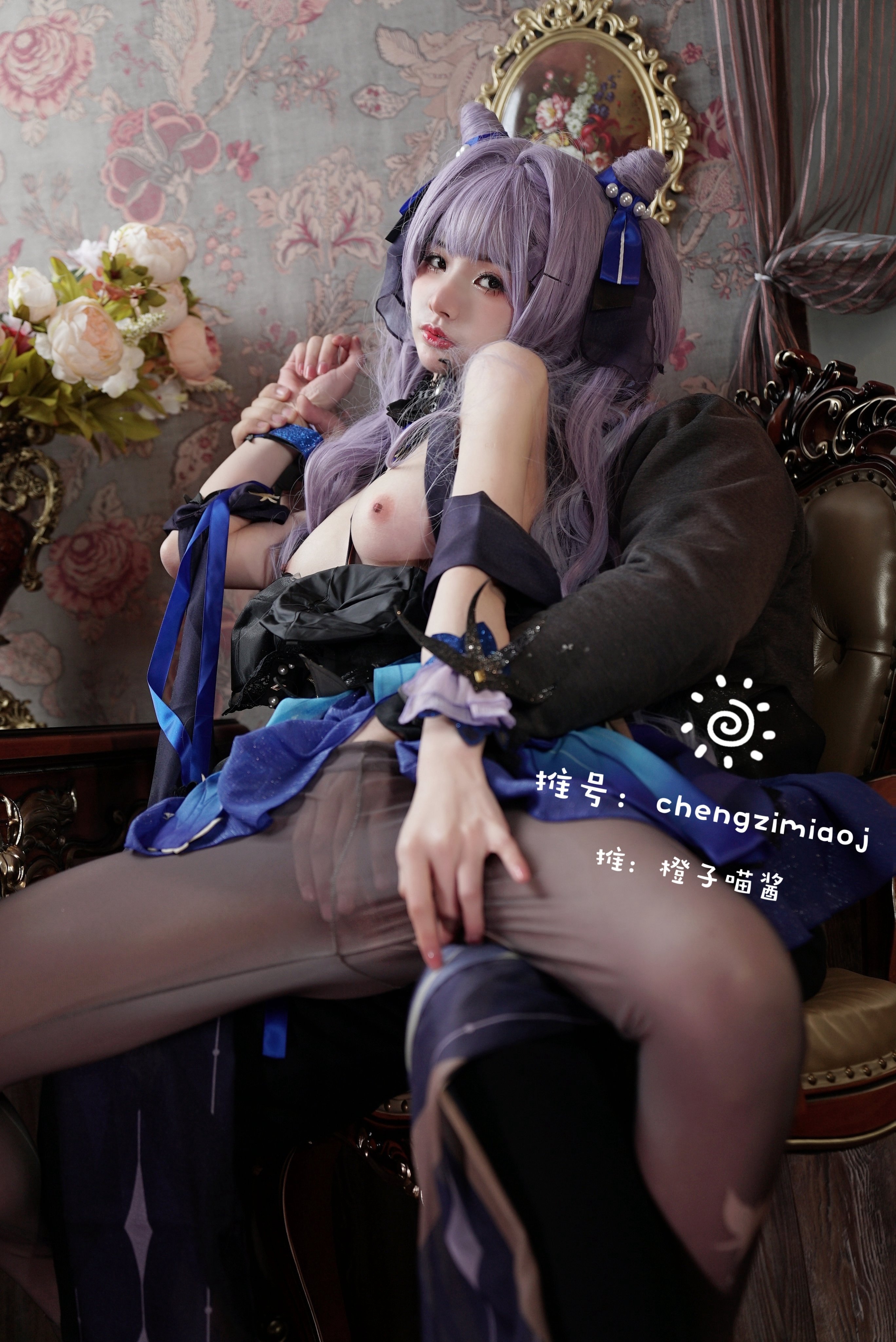 Chengzi Miaojiang - Keqing