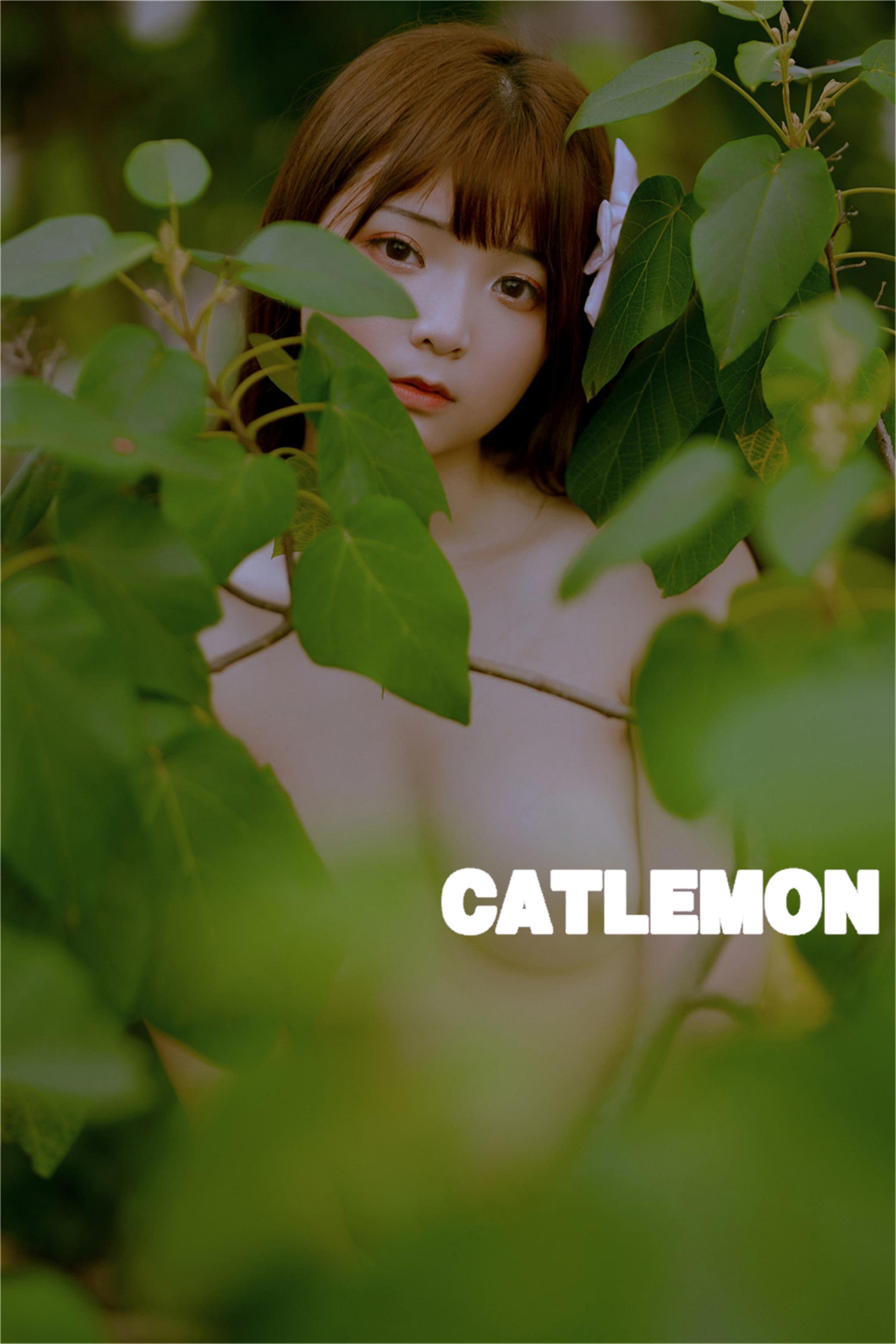 Gatlemon Phế Tích + Phòng Bí Mật 120P