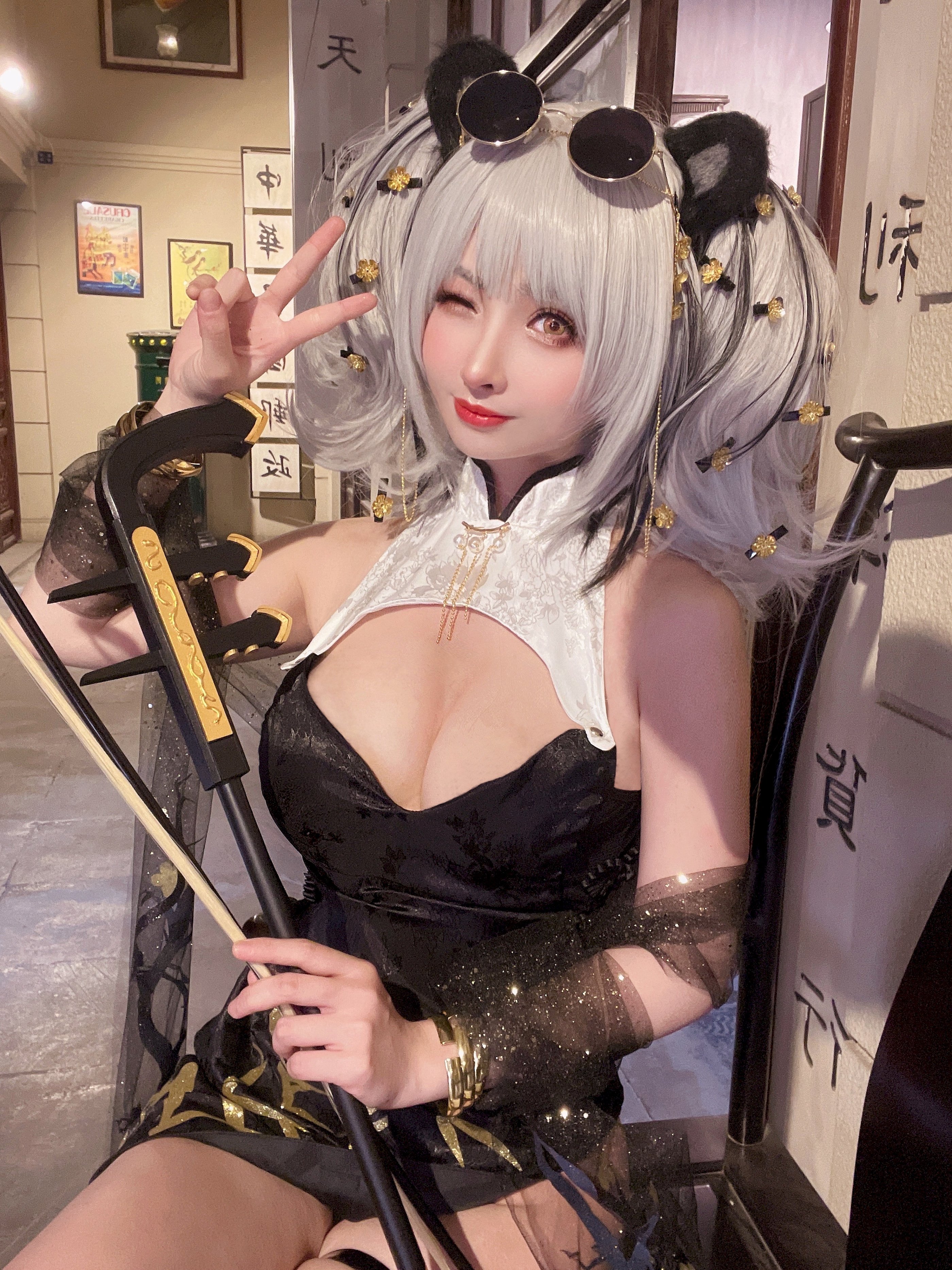 Rioko Liang Liang Zi - Feater (Arknights)