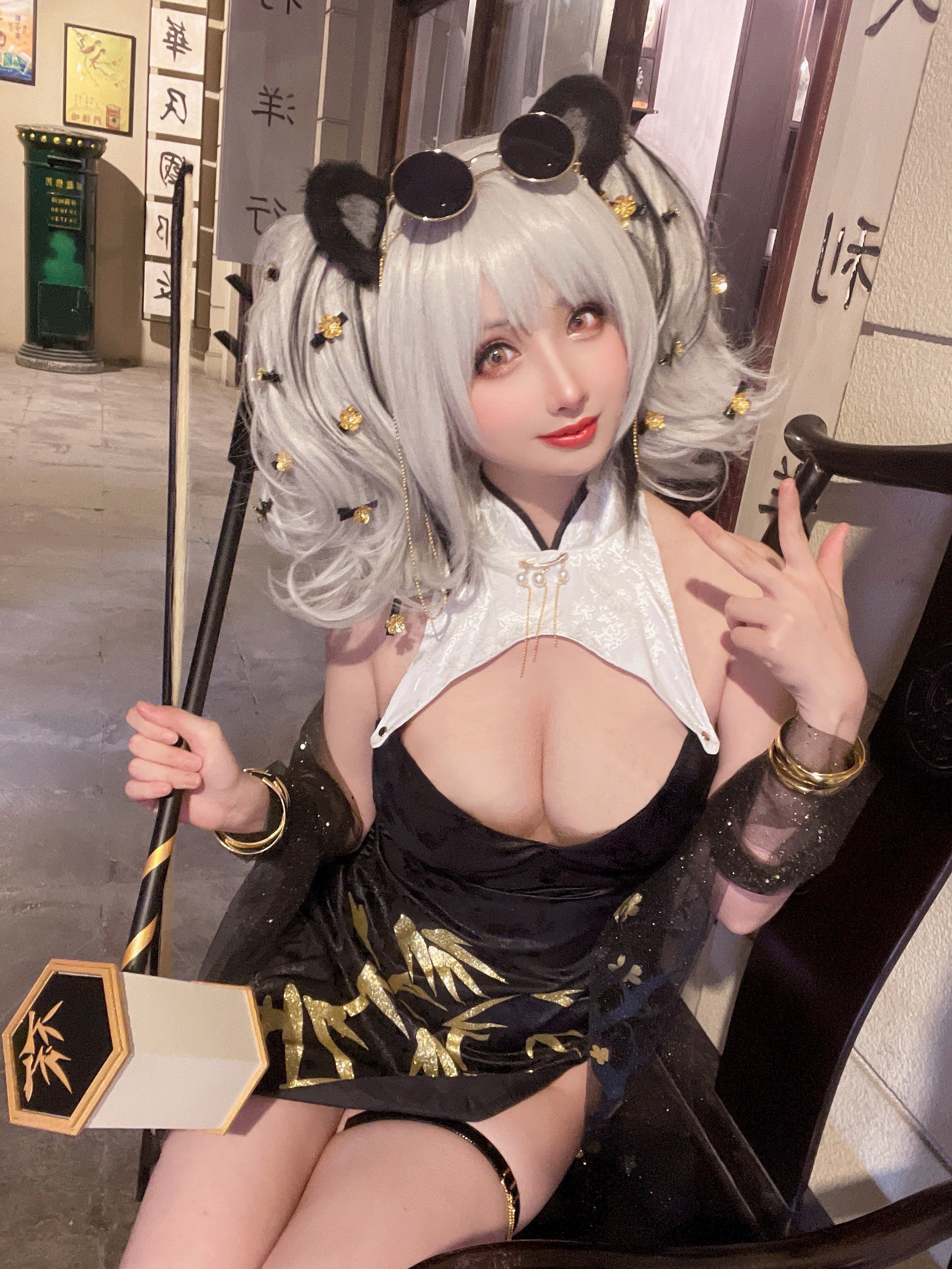 Rioko Liang Liang Zi - Feater (Arknights)