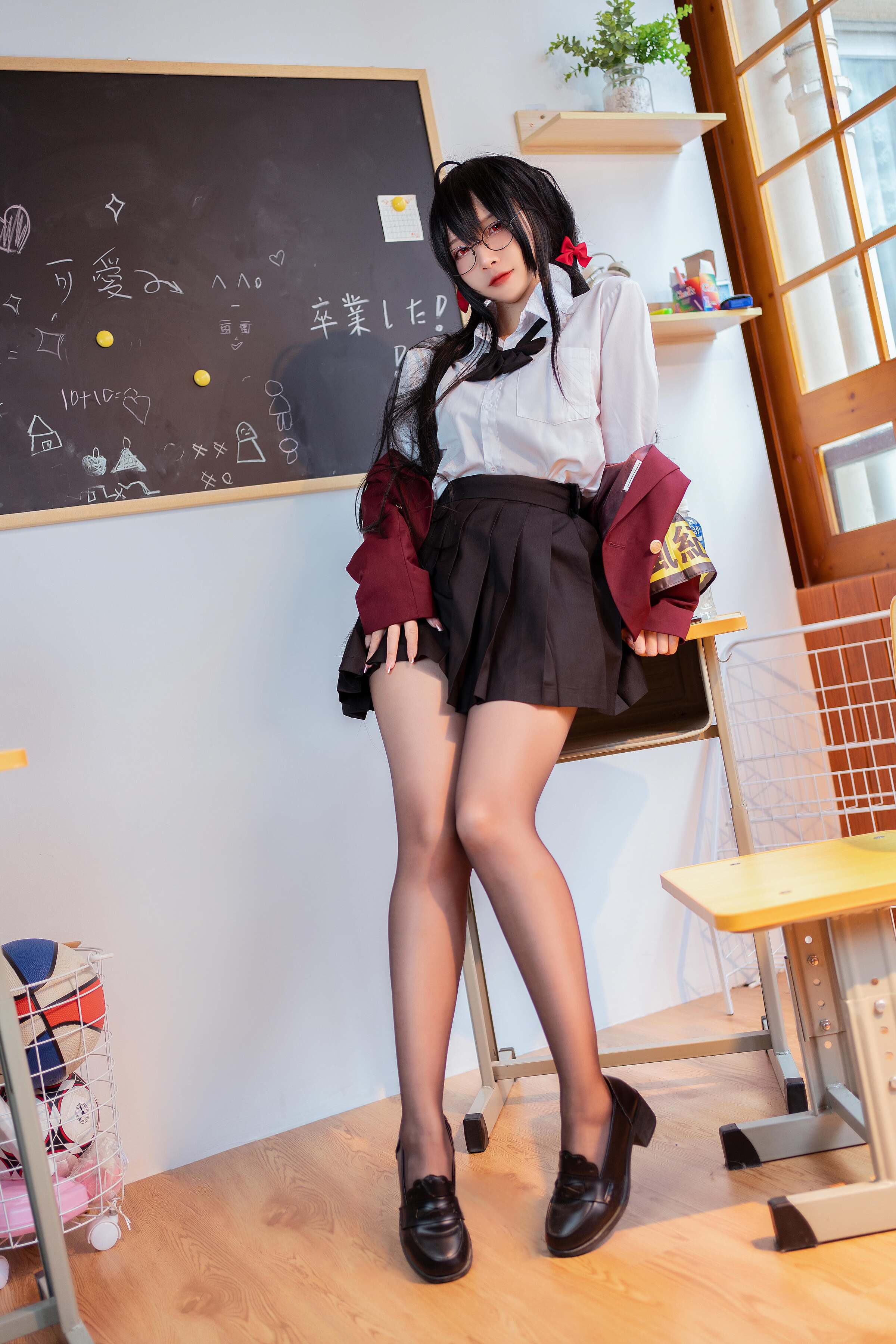 Er Zuo Nisa - Azure Great Phoenix jk