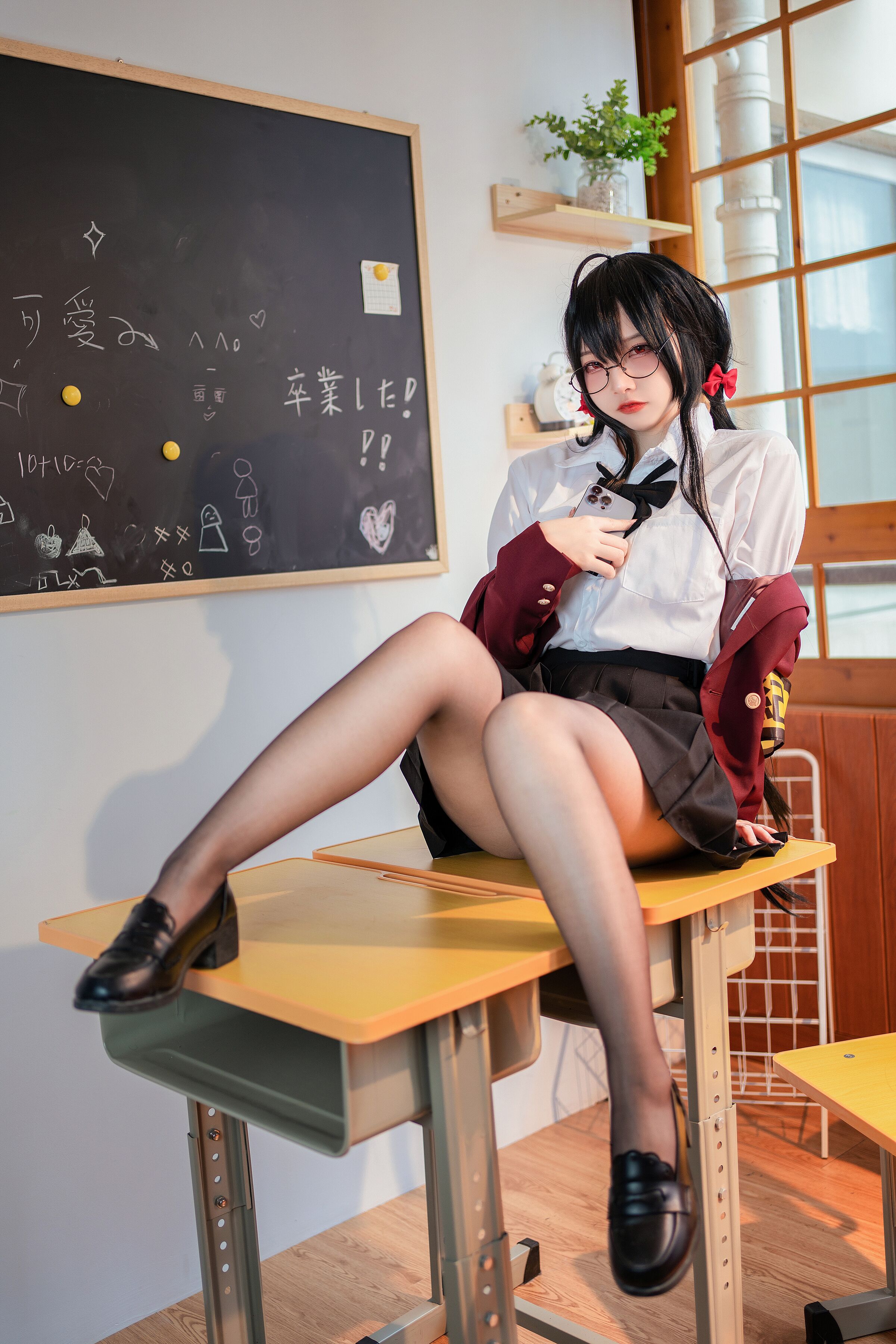 Er Zuo Nisa - Azure Great Phoenix jk