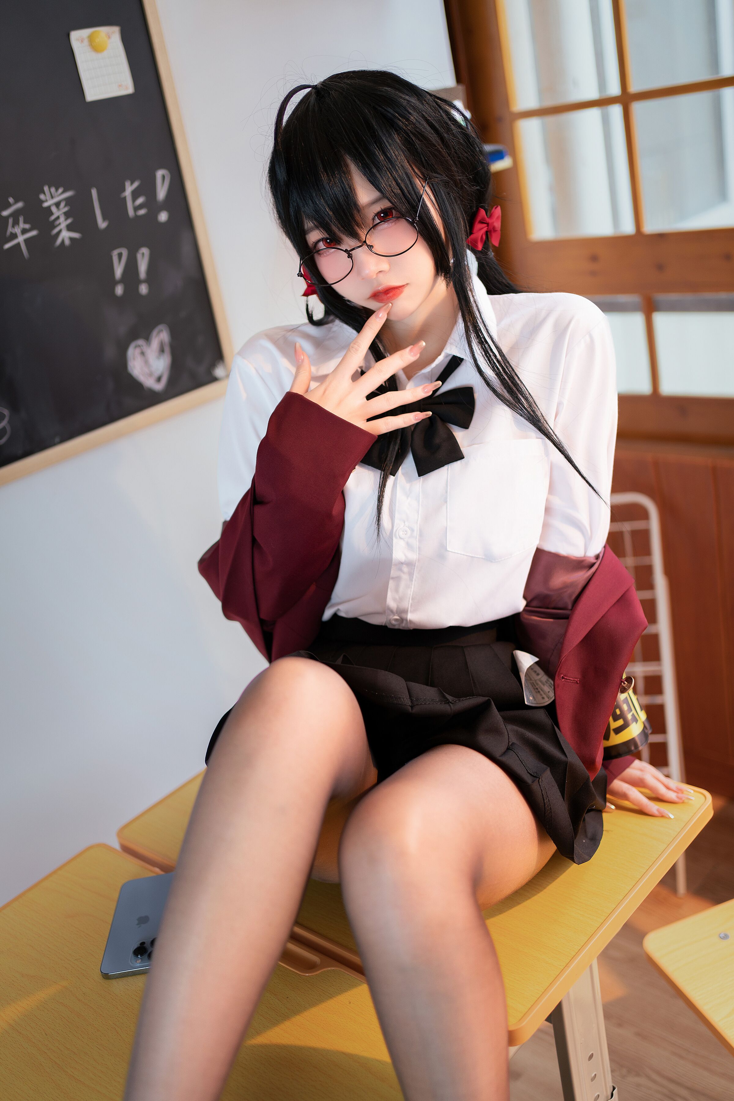 Er Zuo Nisa - Azure Great Phoenix jk