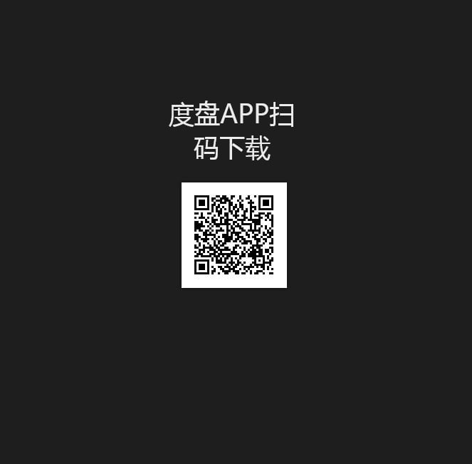 微密圈-Cool文茜