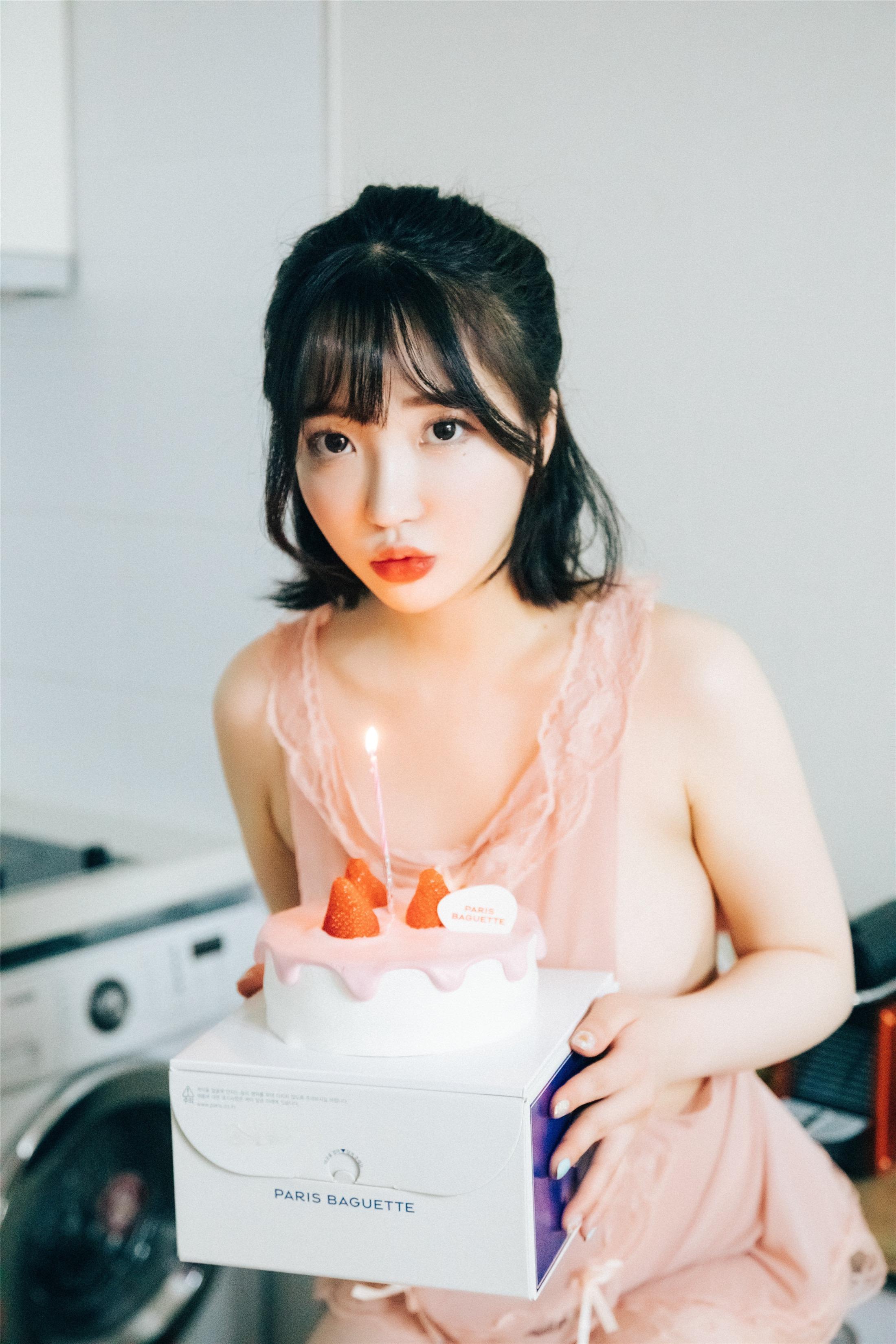 Loozy] Son Ye-Eun - Happy Birthday 132P