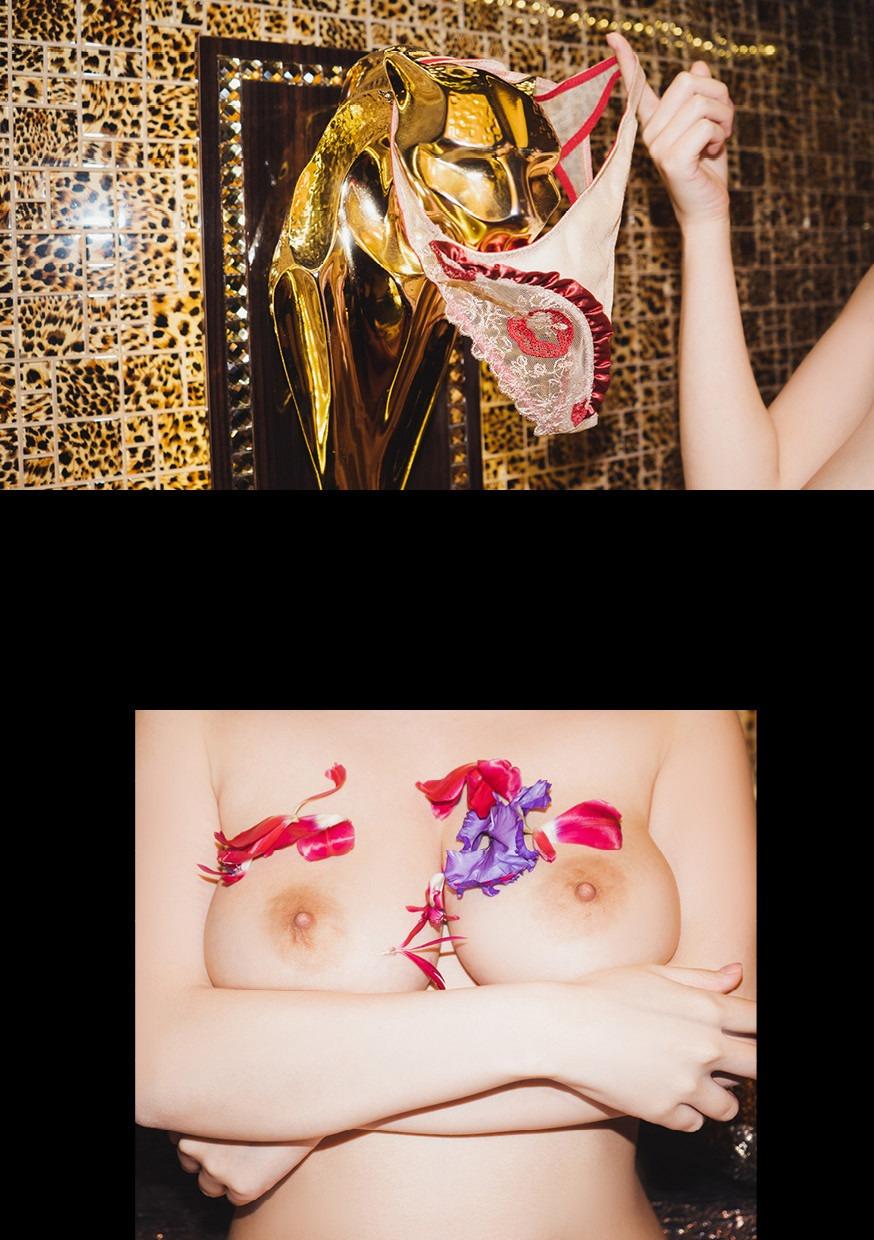 이스케이프 시세 116P
