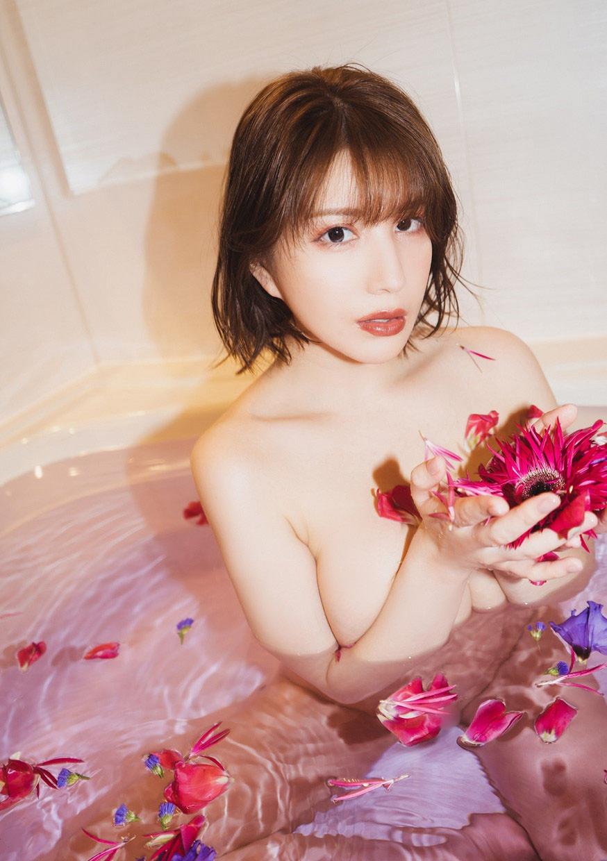 エスケープ 汐世 116P