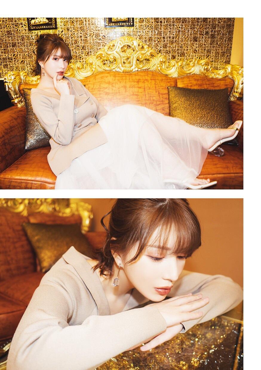 เอสเคป ซิ่วเซิ่น 116P