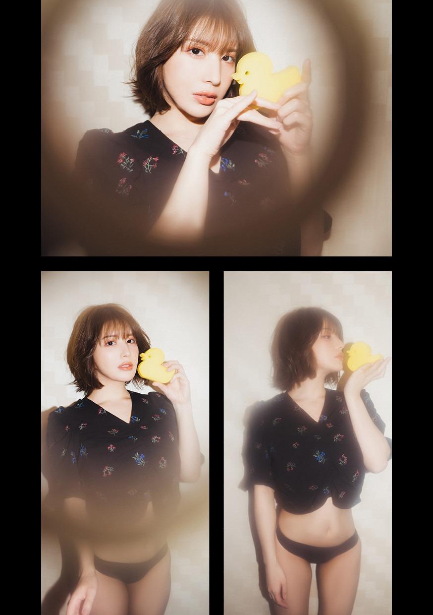 Escape 汐世 116P