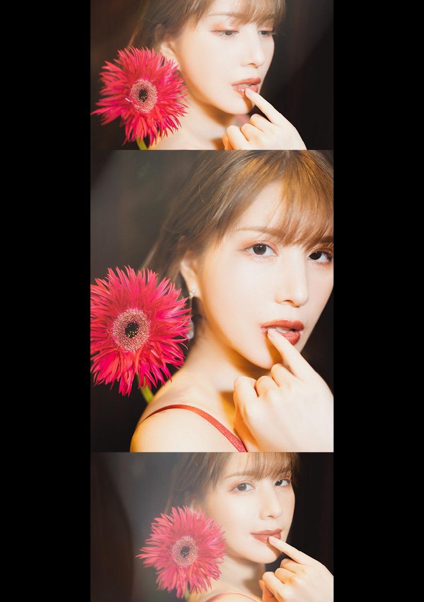 이스케이프 시세 116P