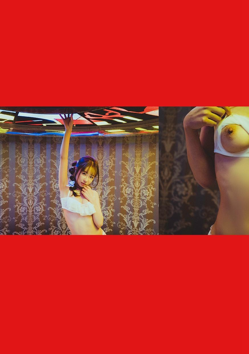 Escape栗山莉緒 130P
