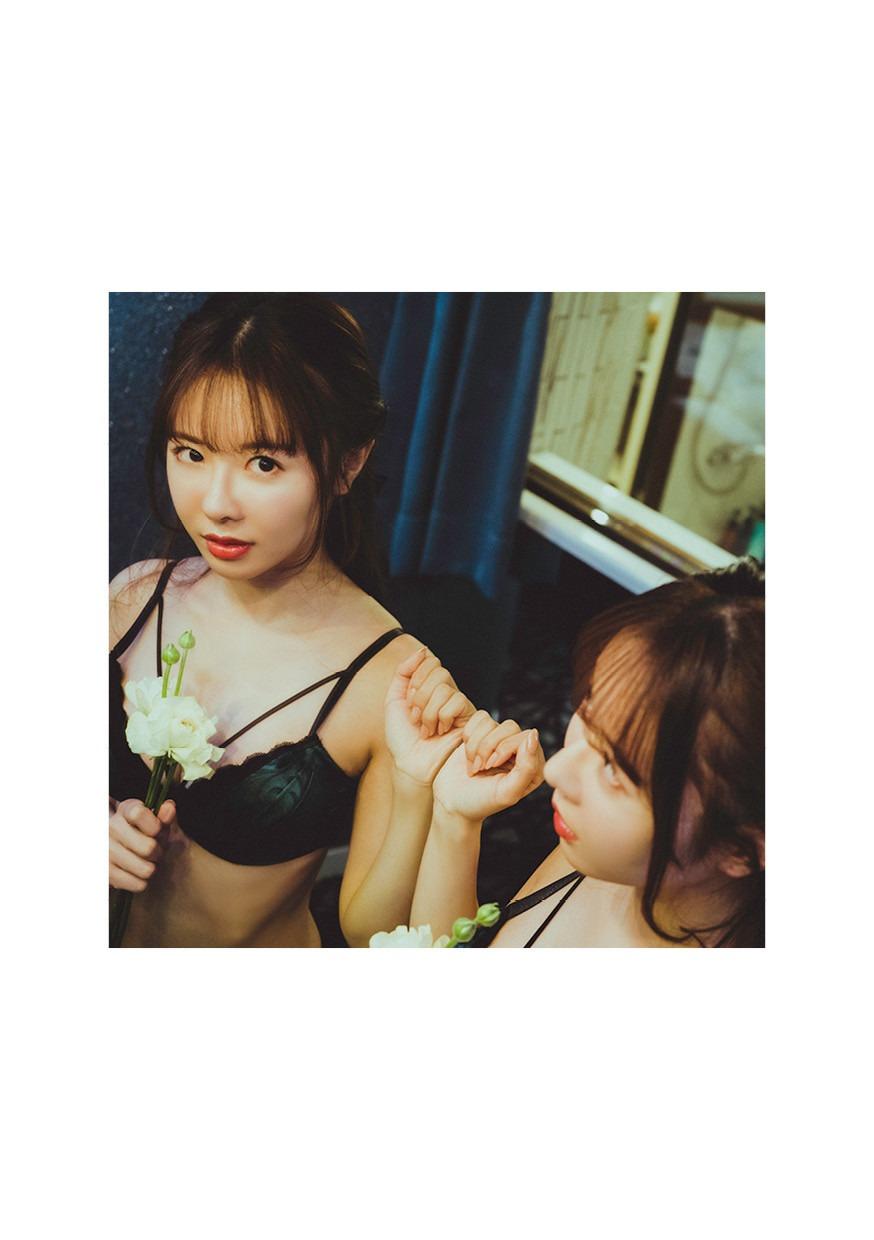 이스케이프 쿠리야마 리오 130P
