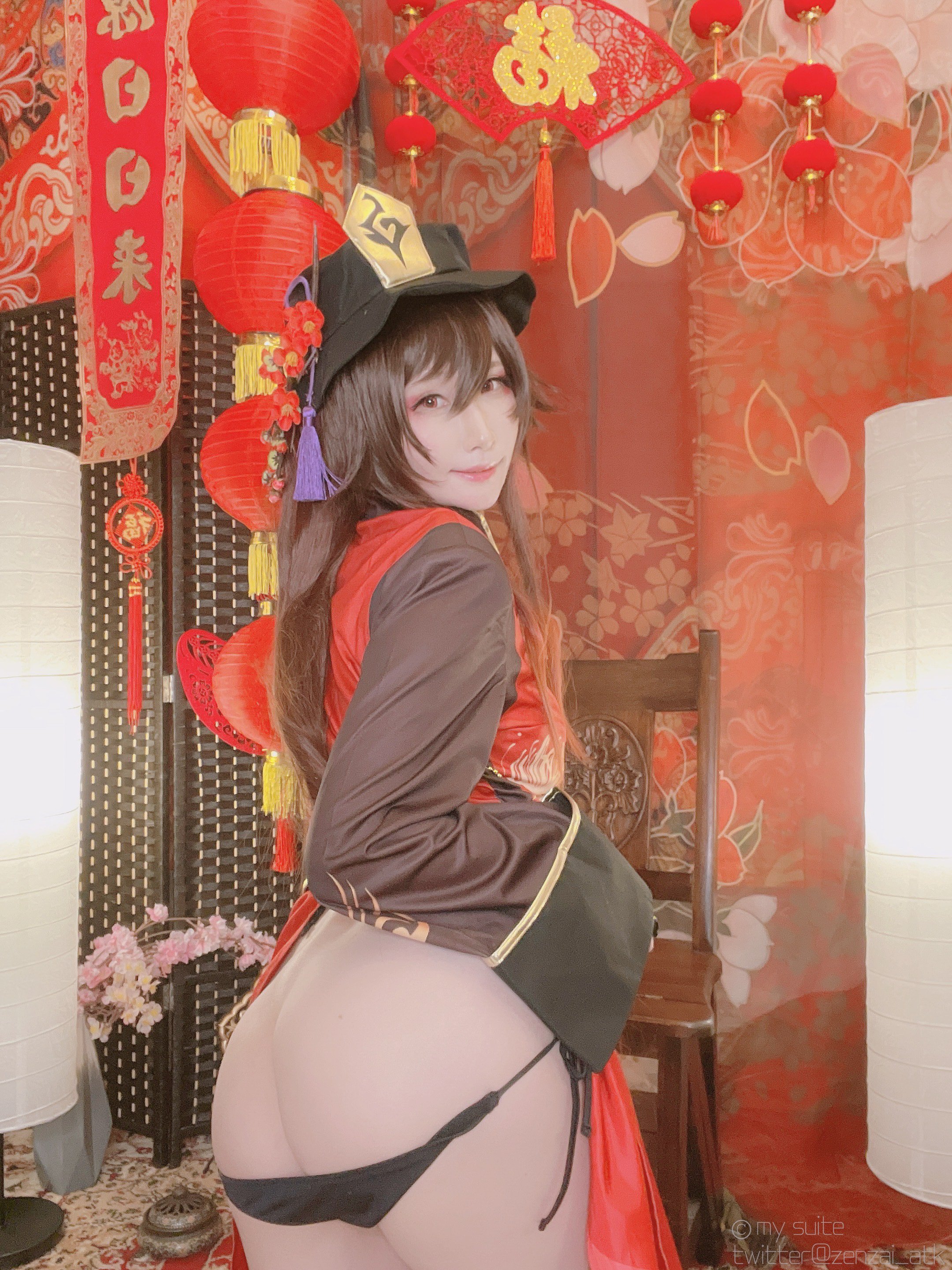 아츠키] 스위파라 쿠라미