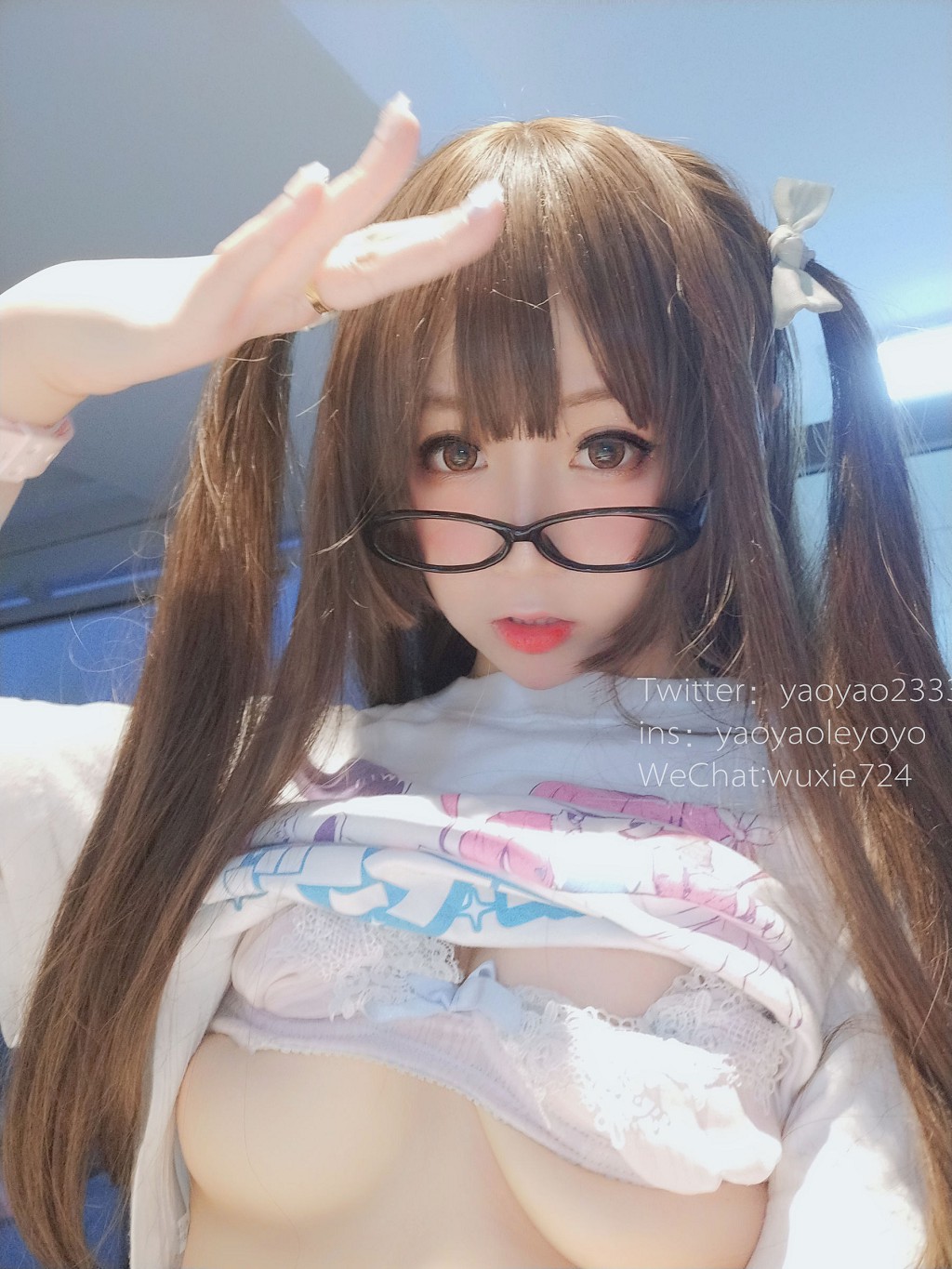 搖搖樂yoyo《浴巾風情》 [Cosplay福利] 寫真集[46P