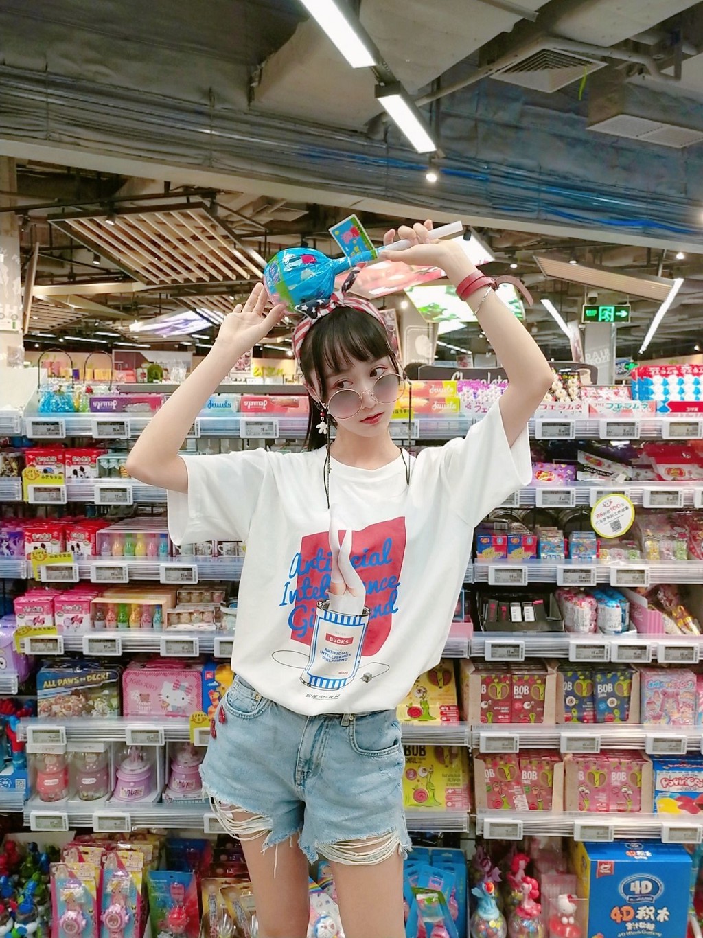 木綿綿OwO《智能型女友T恤》 [COSER美女] 寫真集[22P