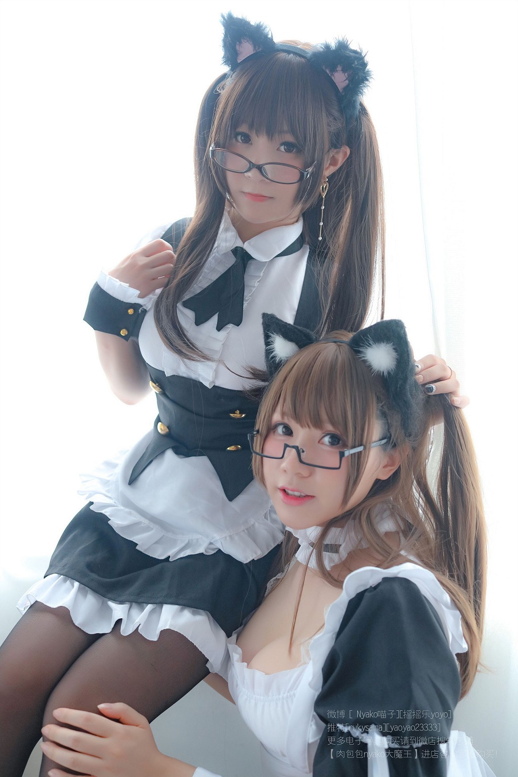 Yao Yao Le Yoyo & Nyako Meowzi 《Nữ Hầu Dụ Người》 [Cosplay Phúc Lợi] Tập Ảnh [130P
