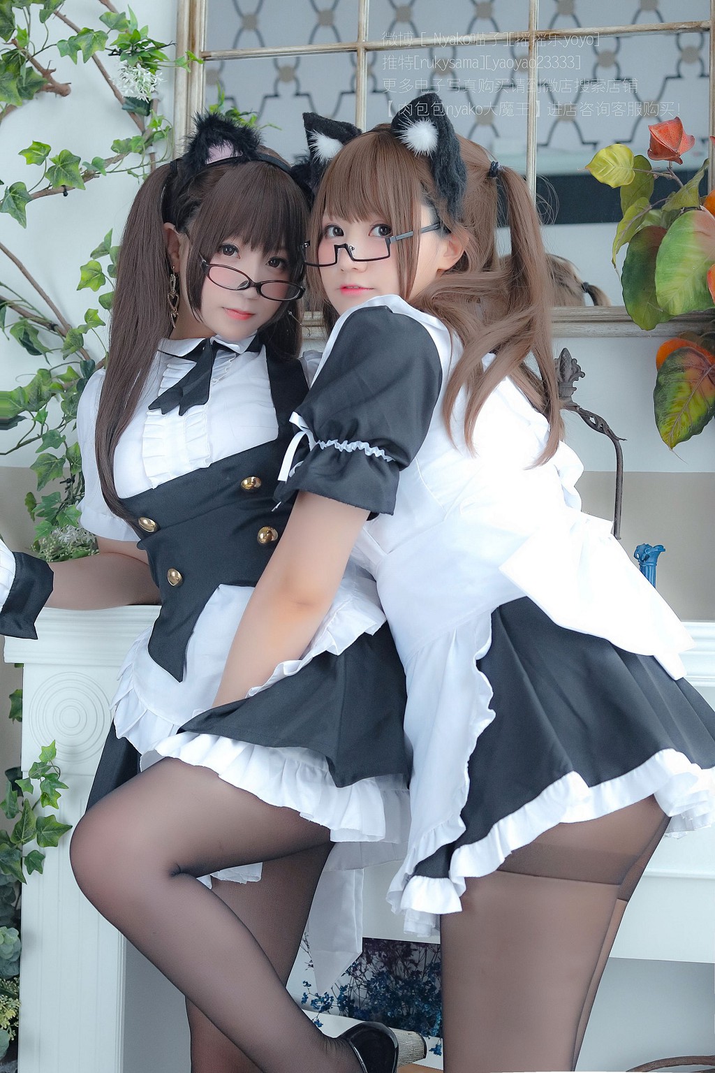 Yao Yao Le Yoyo & Nyako Meowzi 《Nữ Hầu Dụ Người》 [Cosplay Phúc Lợi] Tập Ảnh [130P