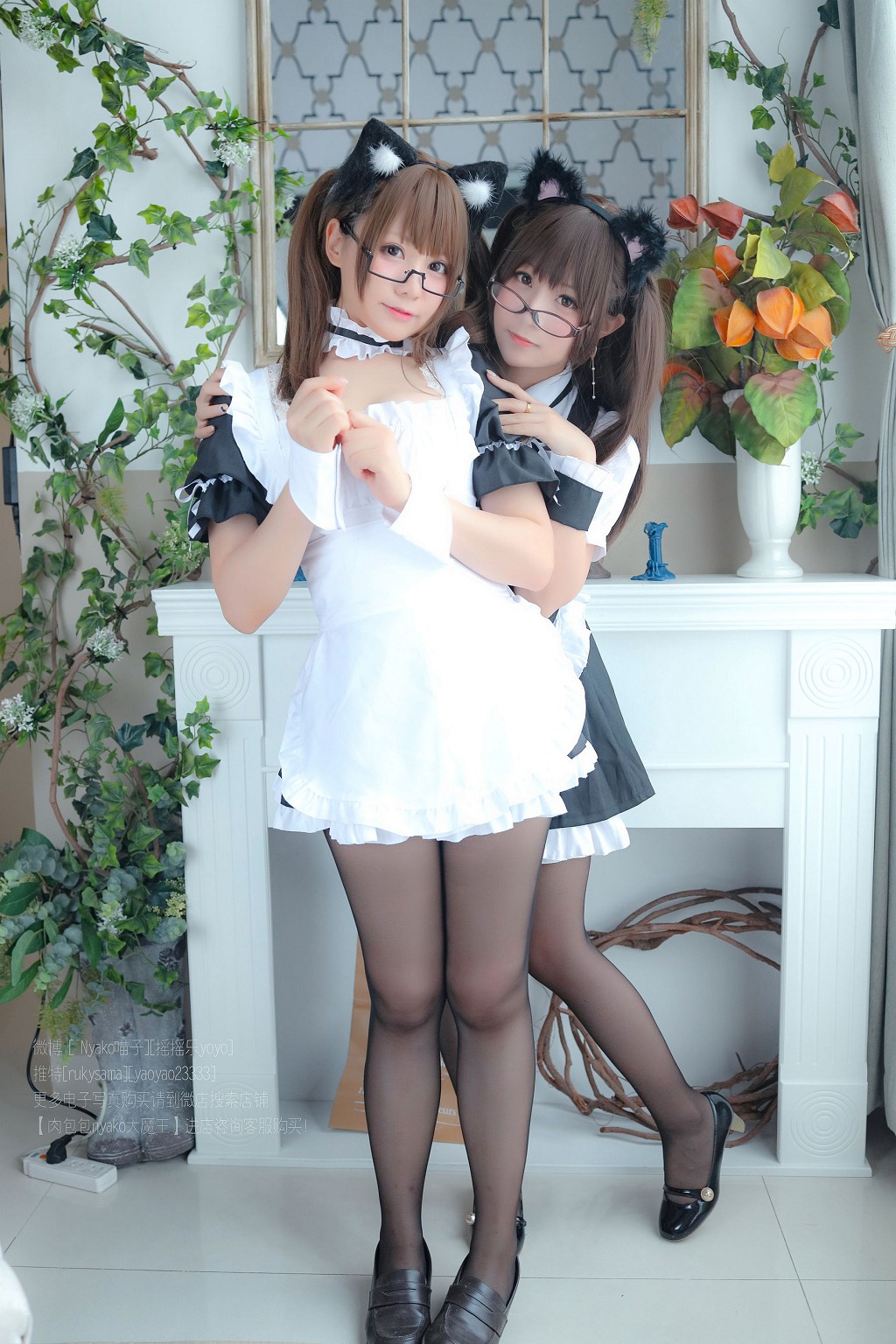 Yaoyao Le yoyo & Nyako Miaozi: Alluring Maid [Cosplay Welfare] Photobook [130P