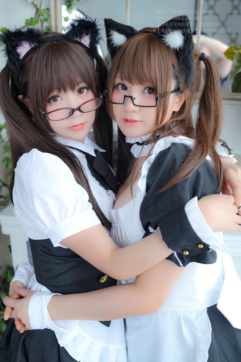搖搖樂yoyo&Nyako喵子《誘人女僕》 [Cosplay福利] 寫真集[130P