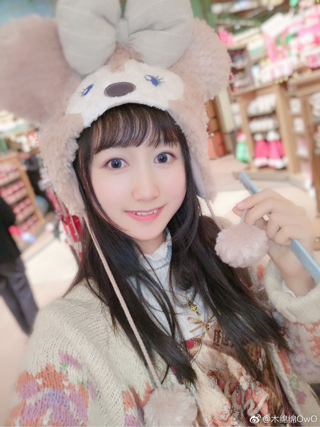 萌女木綿綿OwO 《Weiboの生活写真自撮り》 [Cosplay美女] 写真集[120P
