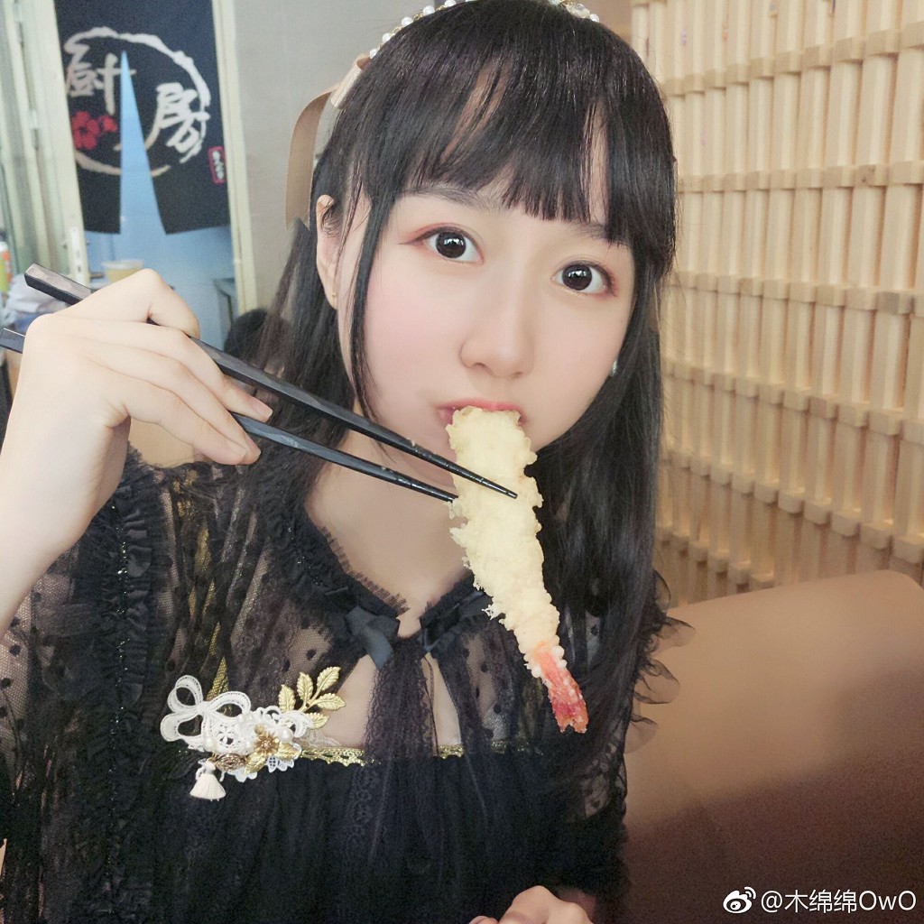 Moe Nữ Mộc Miên Miên OwO 《Ảnh Tự Sướng Cuộc Sống Trên Weibo》 [Cosplay Người Đẹp] Tập ảnh [120P