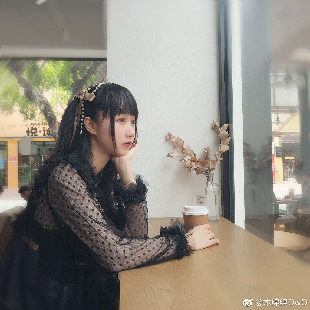 Moe Nữ Mộc Miên Miên OwO 《Ảnh Tự Sướng Cuộc Sống Trên Weibo》 [Cosplay Người Đẹp] Tập ảnh [120P
