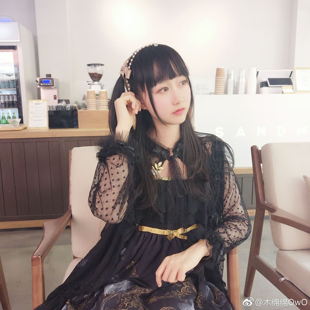 Moe Nữ Mộc Miên Miên OwO 《Ảnh Tự Sướng Cuộc Sống Trên Weibo》 [Cosplay Người Đẹp] Tập ảnh [120P