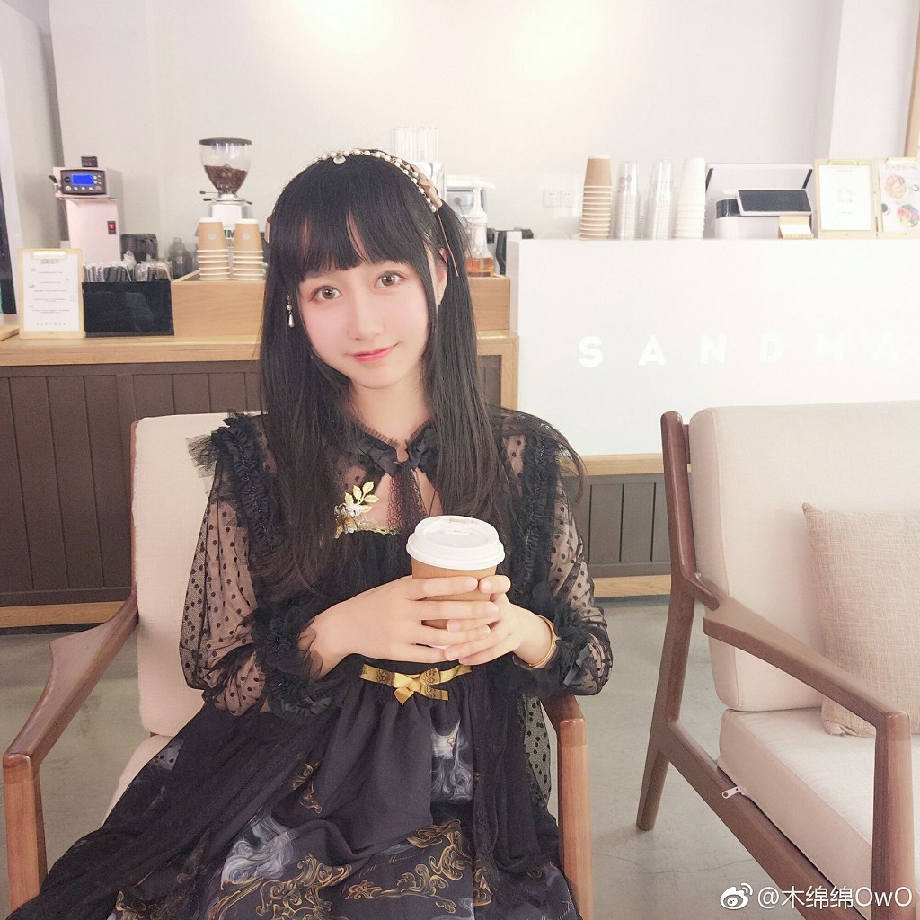 Moe Nữ Mộc Miên Miên OwO 《Ảnh Tự Sướng Cuộc Sống Trên Weibo》 [Cosplay Người Đẹp] Tập ảnh [120P