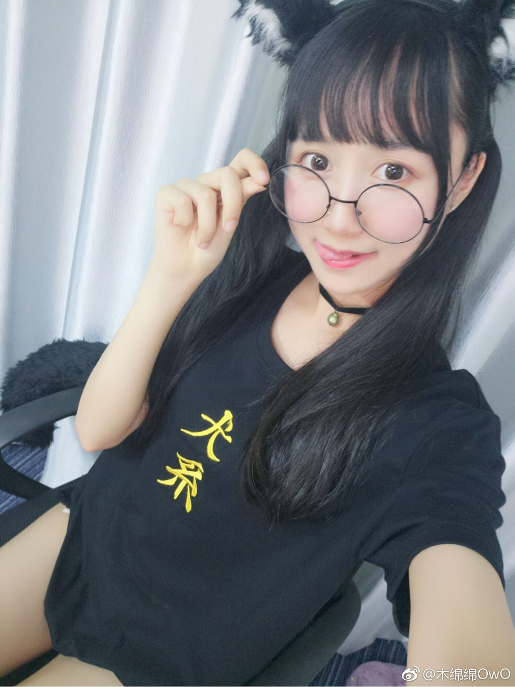 Moe Nữ Mộc Miên Miên OwO 《Ảnh Tự Sướng Cuộc Sống Trên Weibo》 [Cosplay Người Đẹp] Tập ảnh [120P