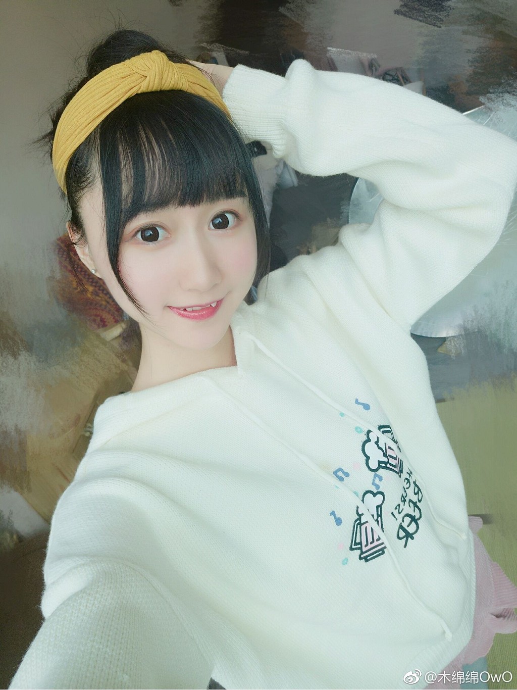 Moe Nữ Mộc Miên Miên OwO 《Ảnh Tự Sướng Cuộc Sống Trên Weibo》 [Cosplay Người Đẹp] Tập ảnh [120P