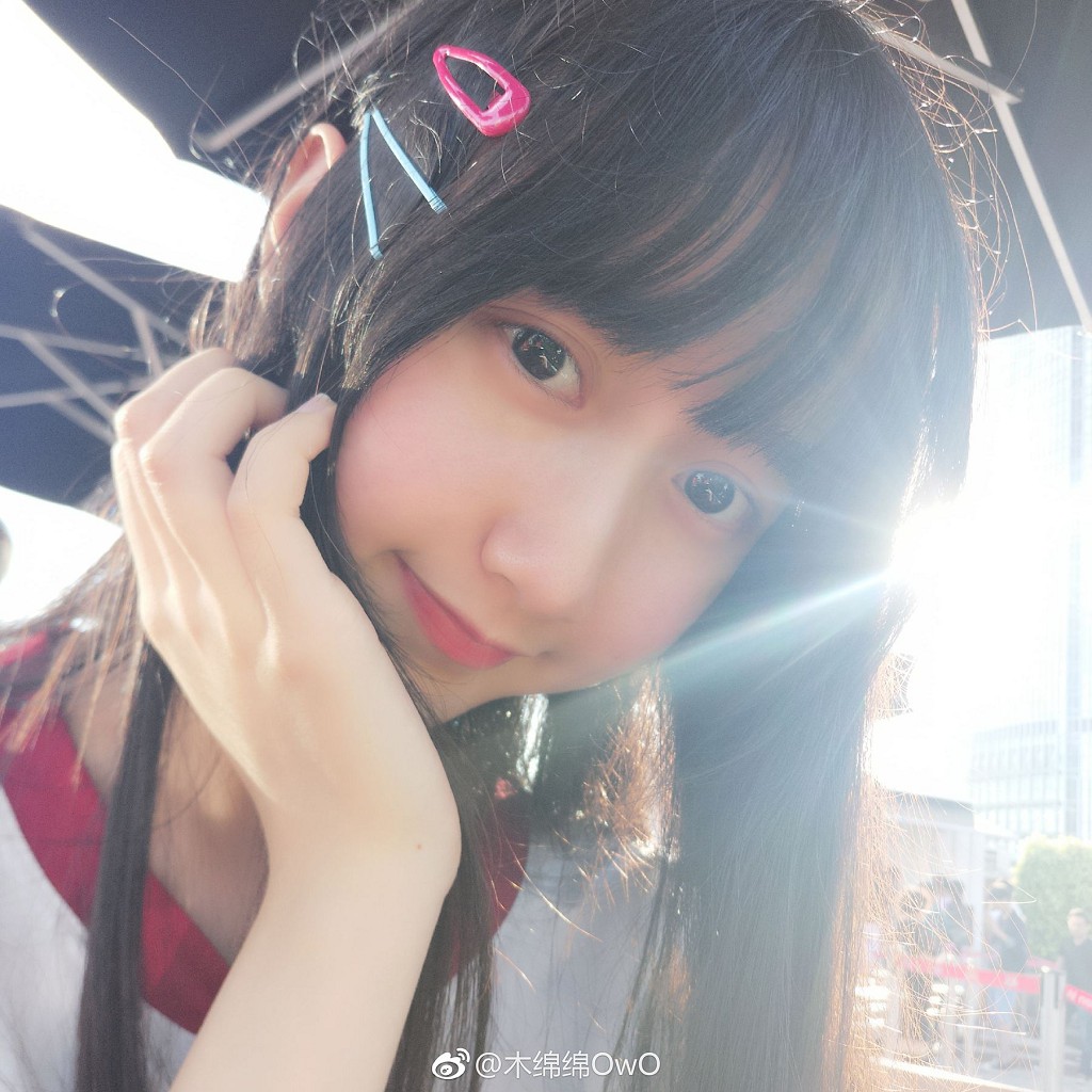 Moe Nữ Mộc Miên Miên OwO 《Ảnh Tự Sướng Cuộc Sống Trên Weibo》 [Cosplay Người Đẹp] Tập ảnh [120P