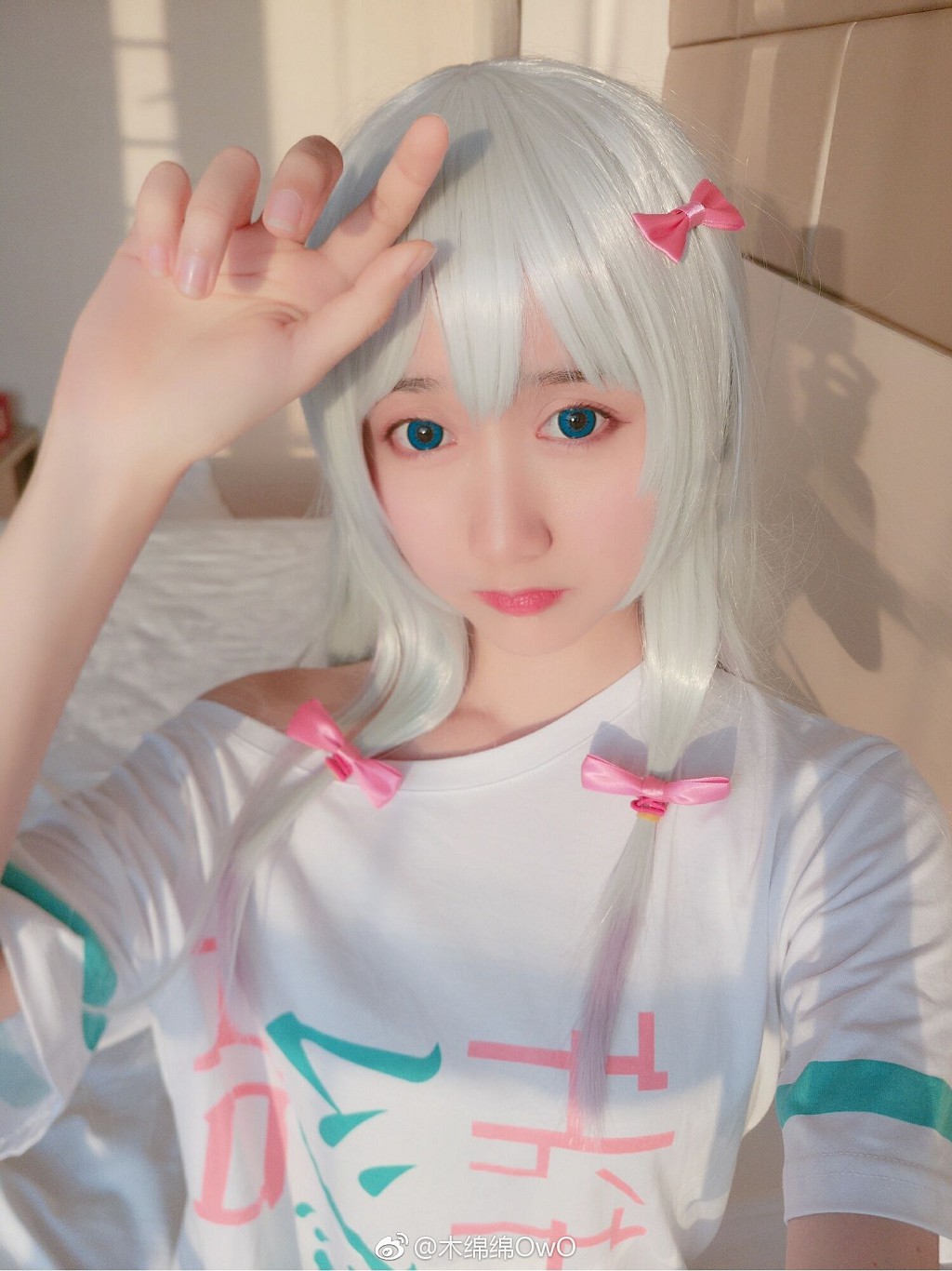 萌女木綿綿OwO 《Weiboの生活写真自撮り》 [Cosplay美女] 写真集[120P