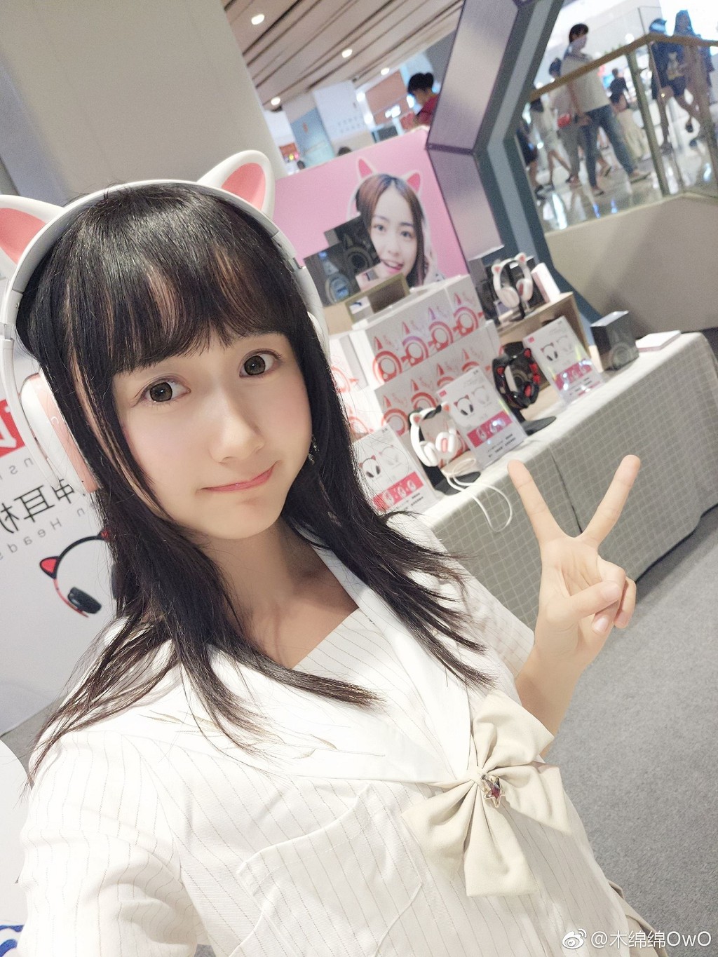 萌女木綿綿歐嗚歐 《微博生活照自拍》 [Cosplay美女] 寫真集[120P