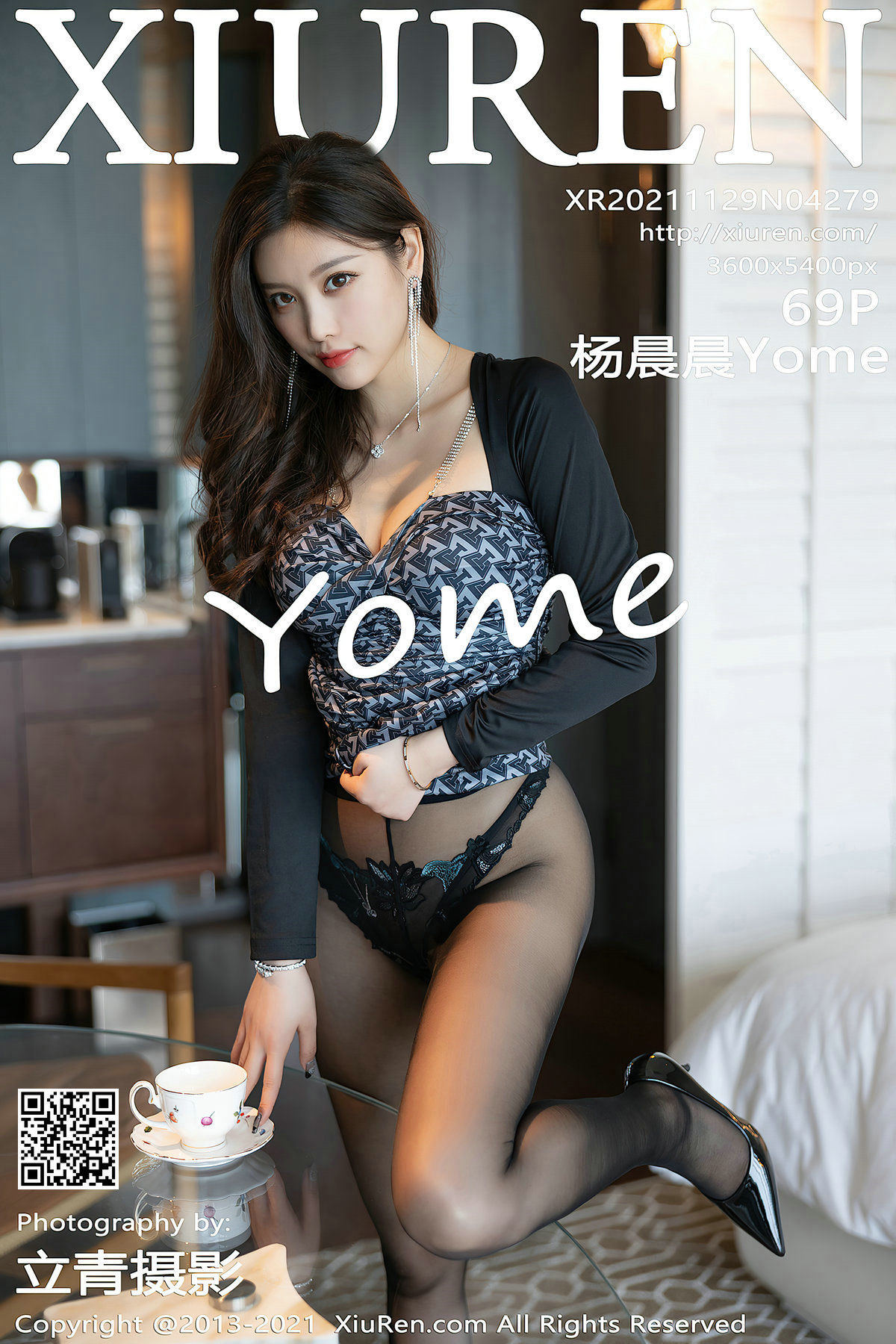 XiuRen] No.4279 Dương Thần Thần Yome