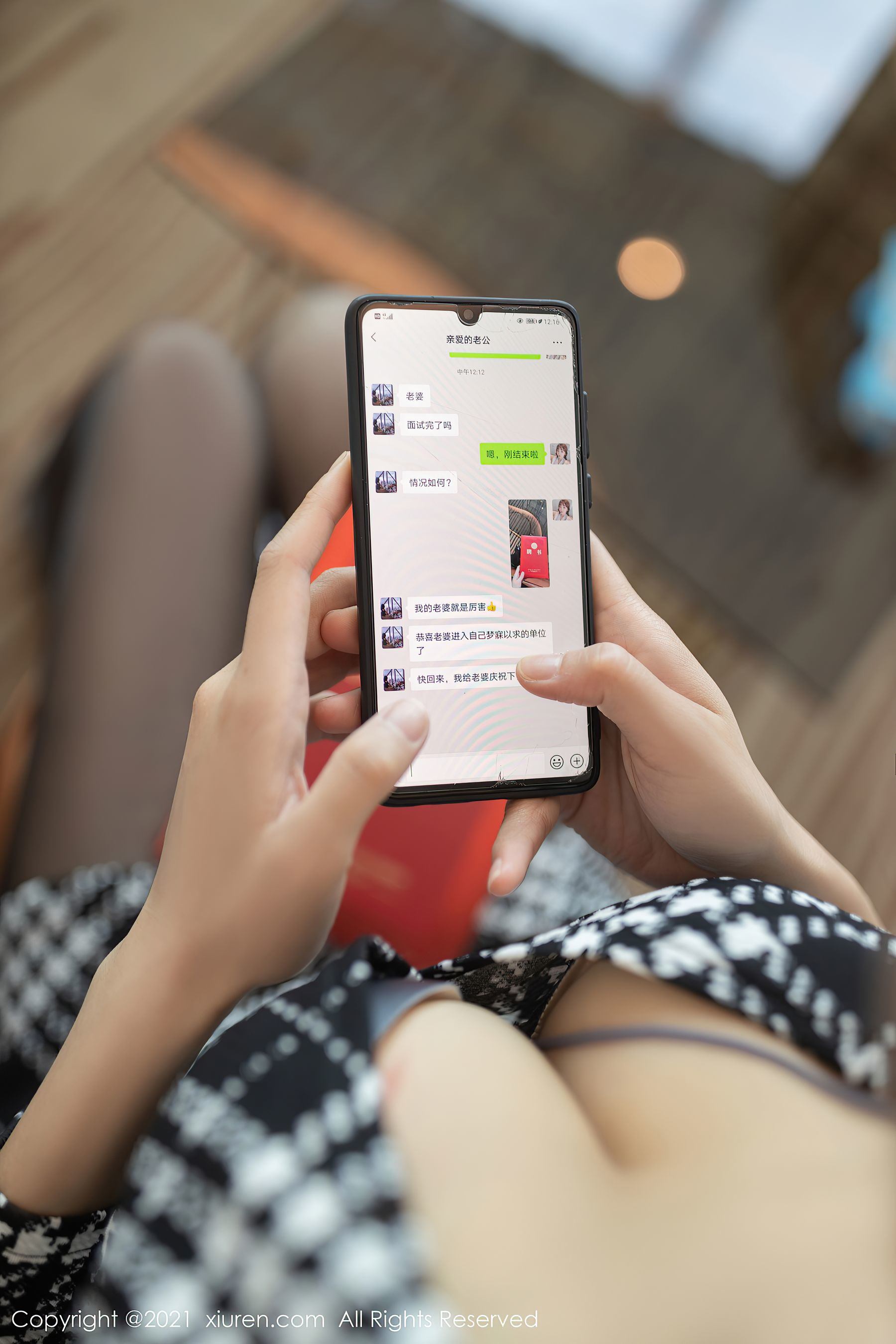 XiuRen] Số 4292 Lục Huyền Huyền
